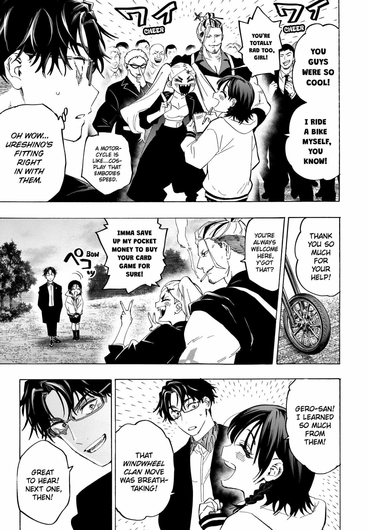 Read MARRIAGETOXIN chapter 132 image 4 on Lezhin
