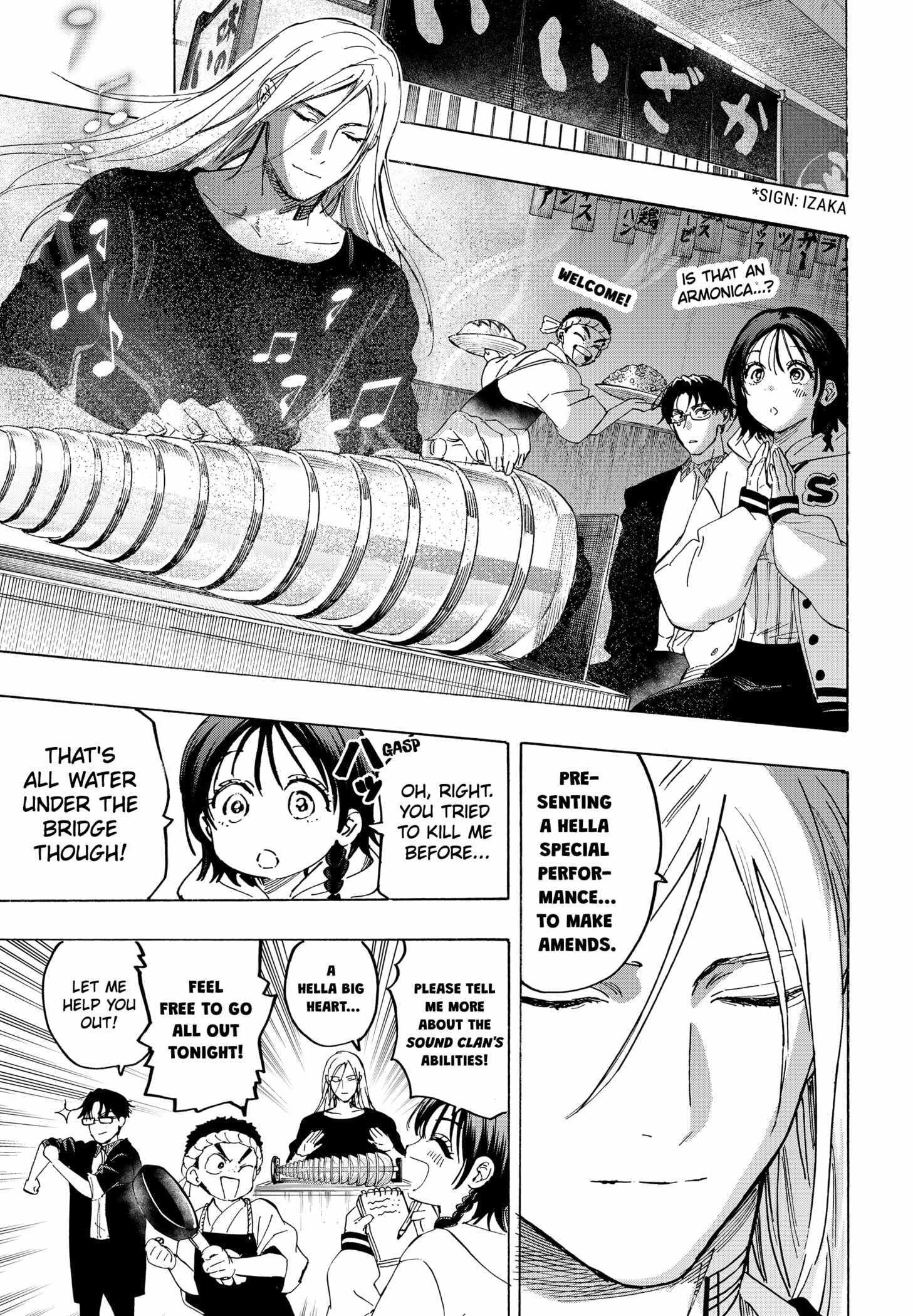 Read MARRIAGETOXIN chapter 132 image 6 on Lezhin