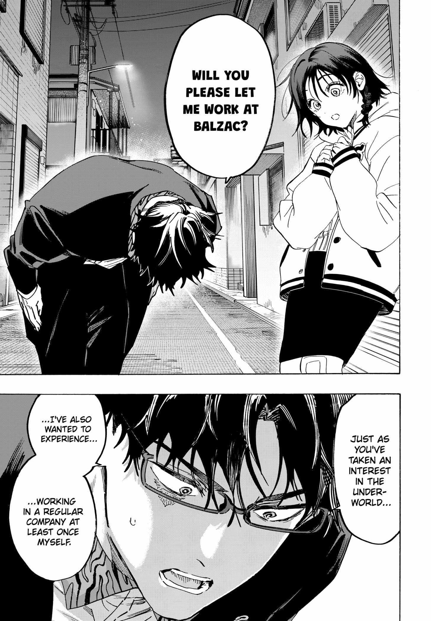 Read MARRIAGETOXIN chapter 132 image 8 on Lezhin