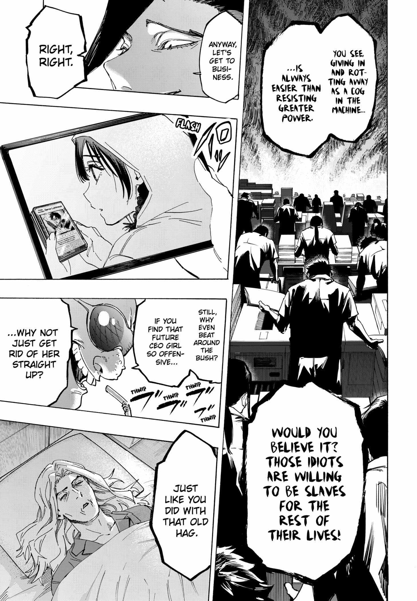 Read MARRIAGETOXIN chapter 133 image 12 on Lezhin