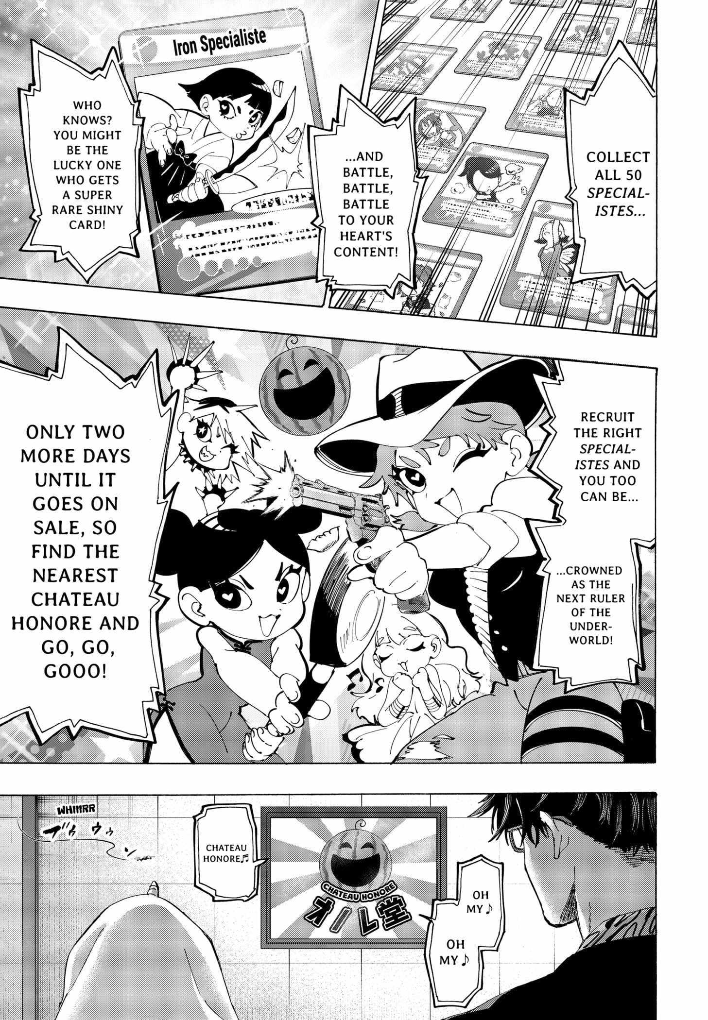 Read MARRIAGETOXIN chapter 133 image 16 on Lezhin