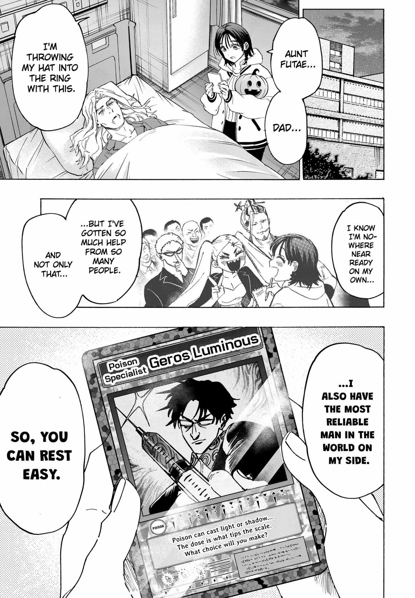 Read MARRIAGETOXIN chapter 133 image 2 on Lezhin