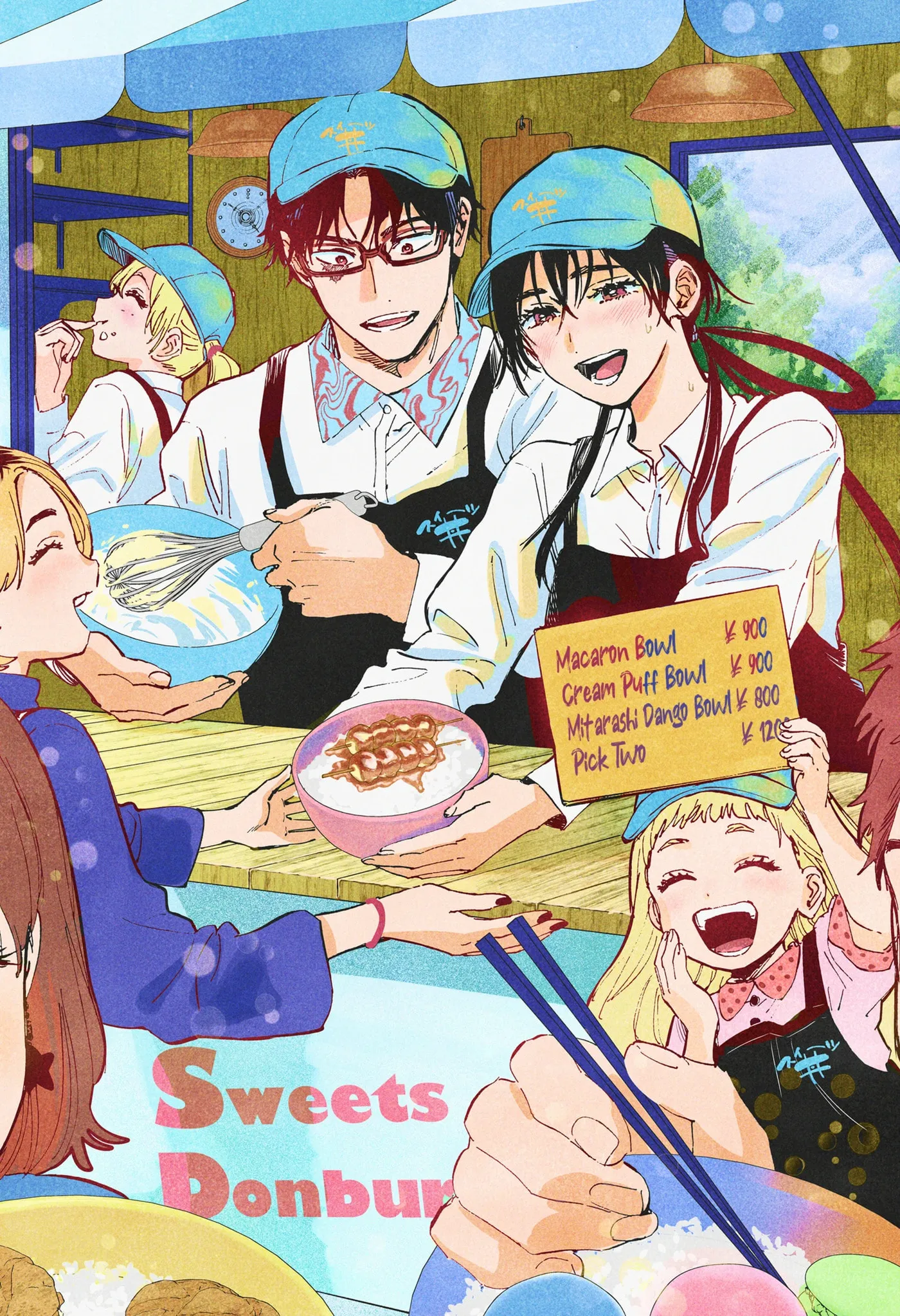 Read MARRIAGETOXIN chapter 134.1 image 6 on Lezhin
