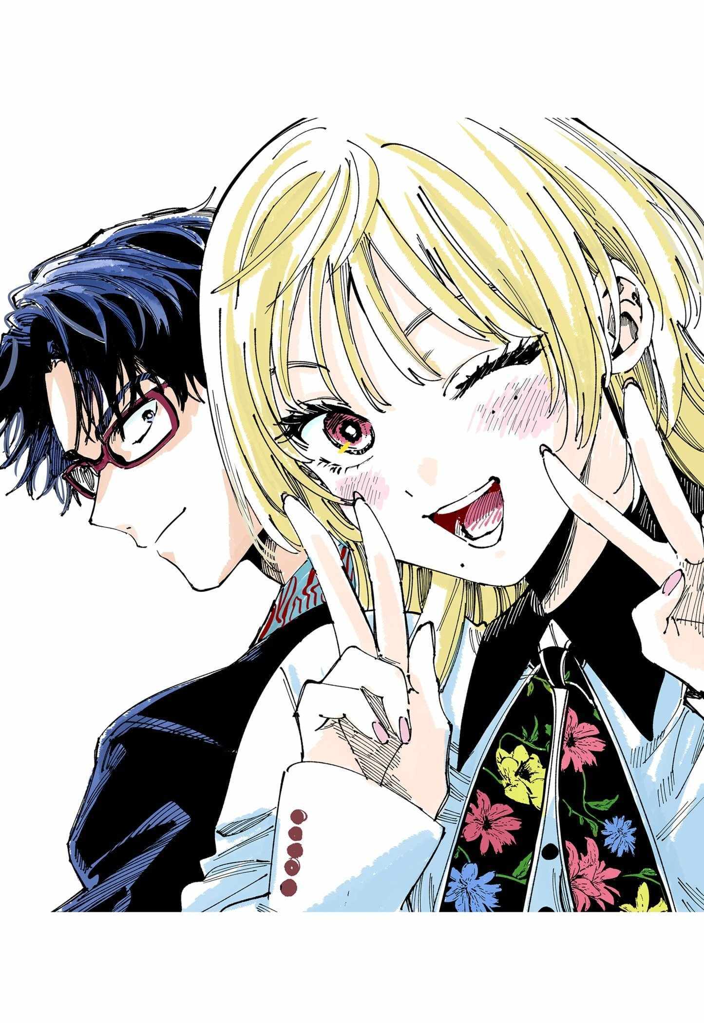 Read MARRIAGETOXIN chapter 134.5 image 2 on Lezhin
