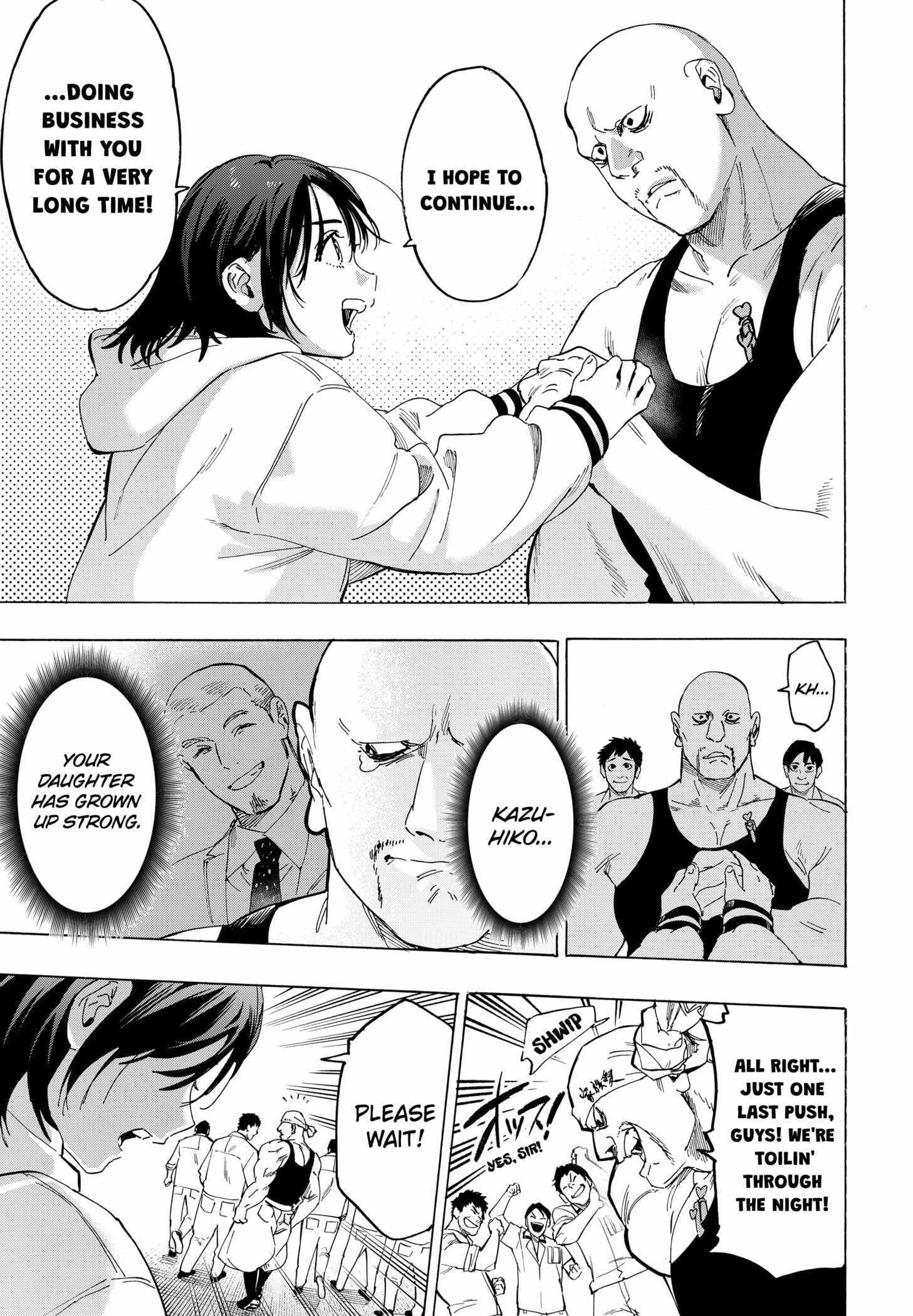 Read MARRIAGETOXIN chapter 134 image 16 on Lezhin