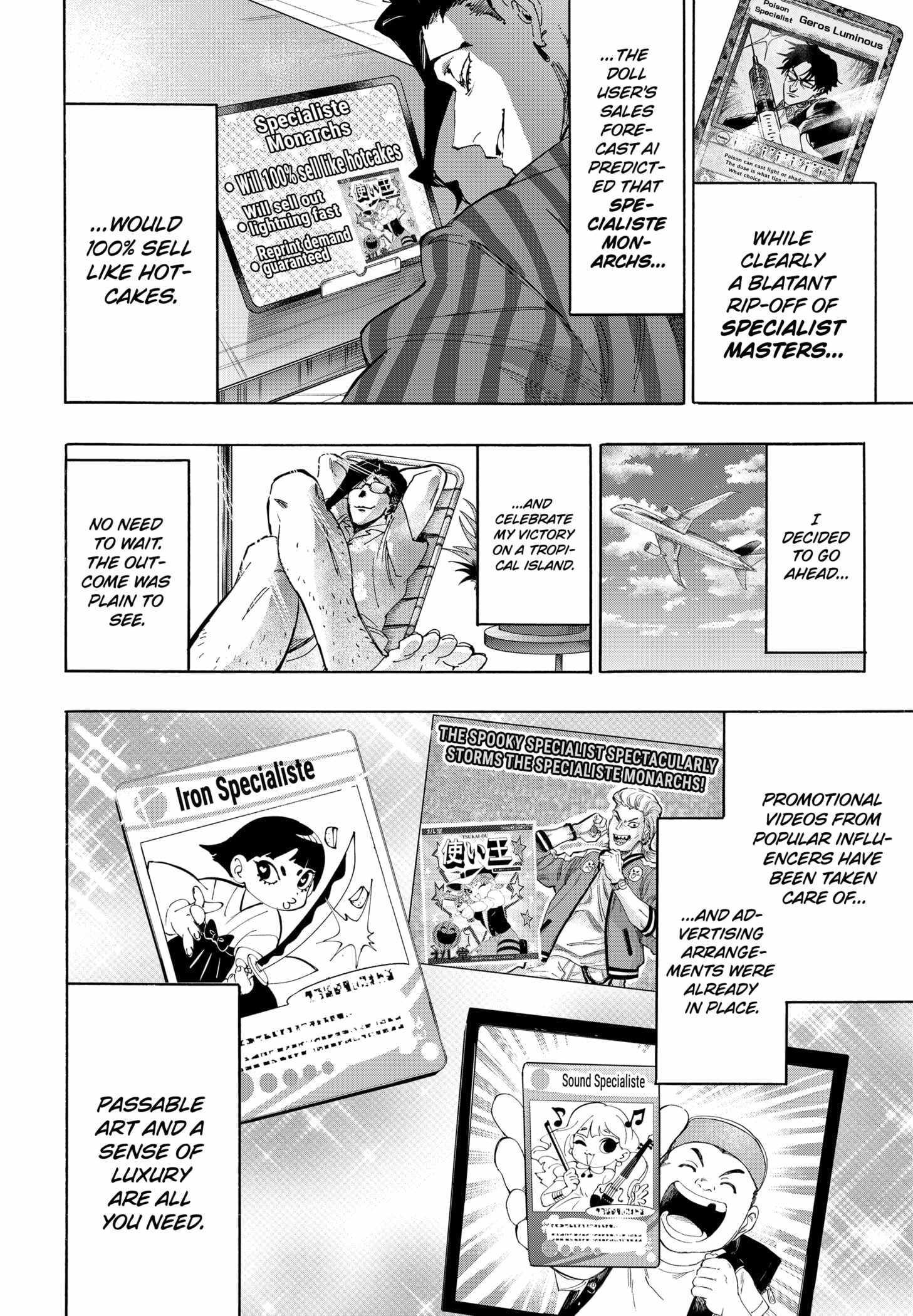 Read MARRIAGETOXIN chapter 135 image 1 on Lezhin