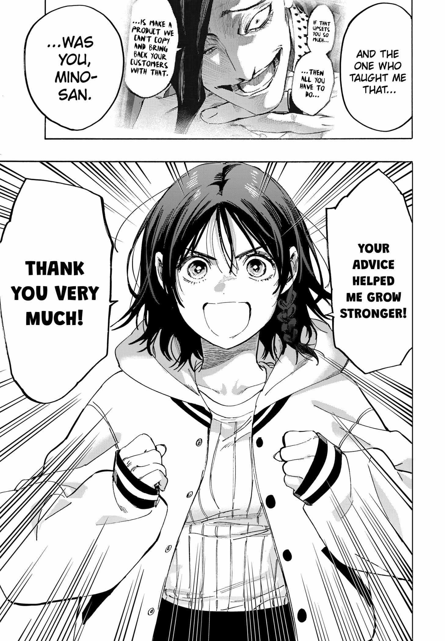Read MARRIAGETOXIN chapter 135 image 10 on Lezhin