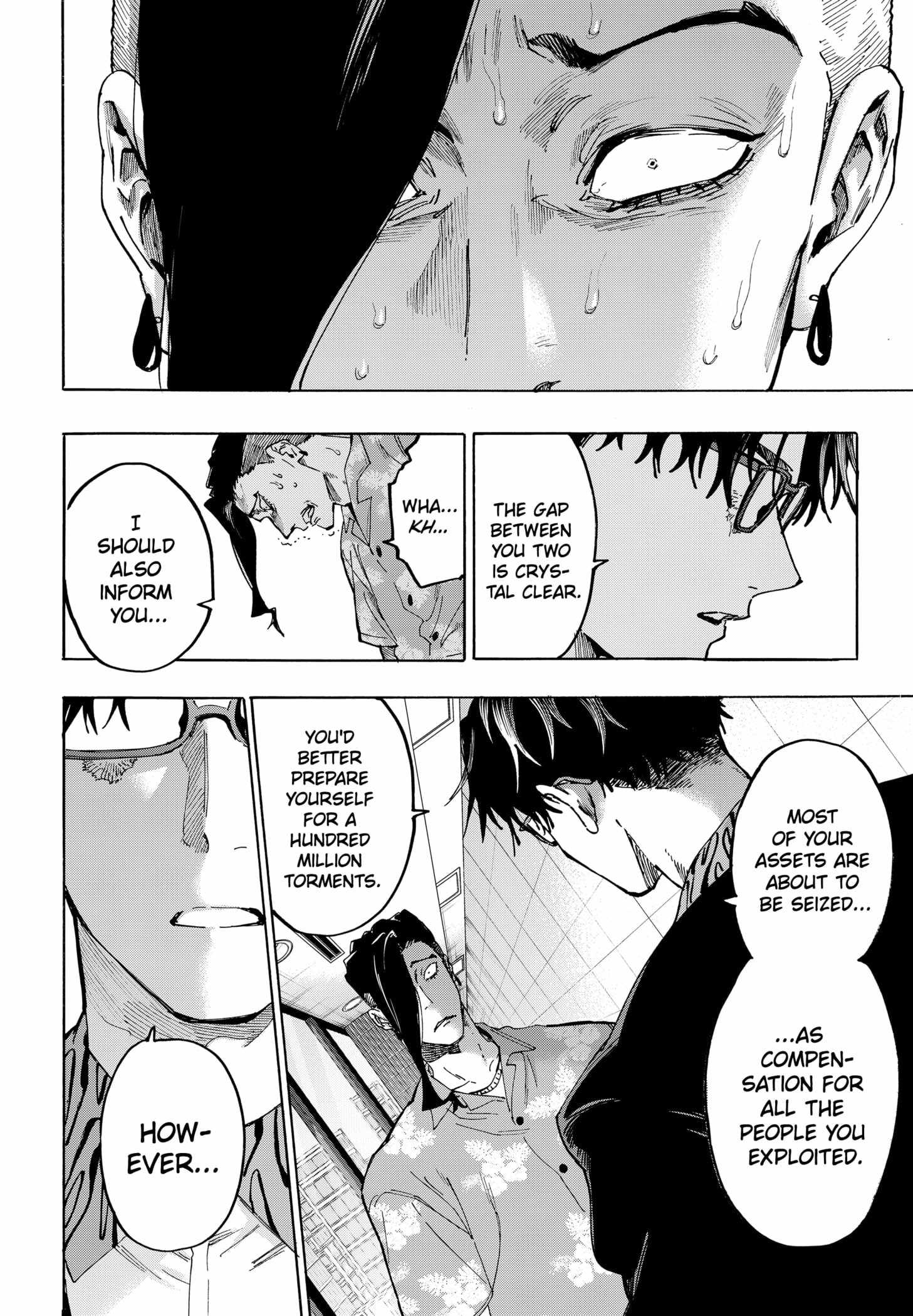 Read MARRIAGETOXIN chapter 135 image 11 on Lezhin