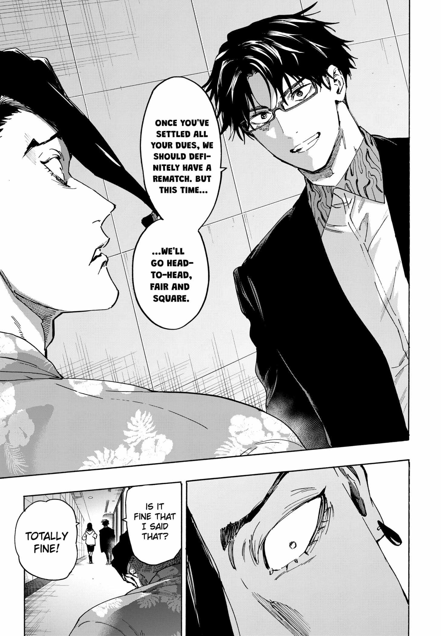 Read MARRIAGETOXIN chapter 135 image 12 on Lezhin