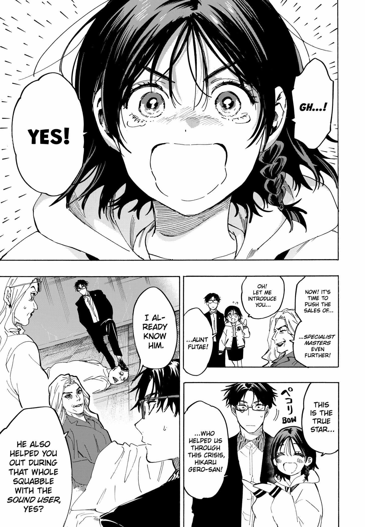 Read MARRIAGETOXIN chapter 135 image 14 on Lezhin