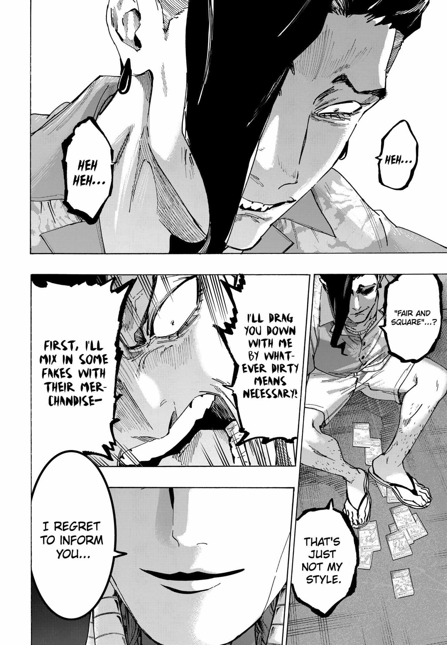 Read MARRIAGETOXIN chapter 135 image 17 on Lezhin