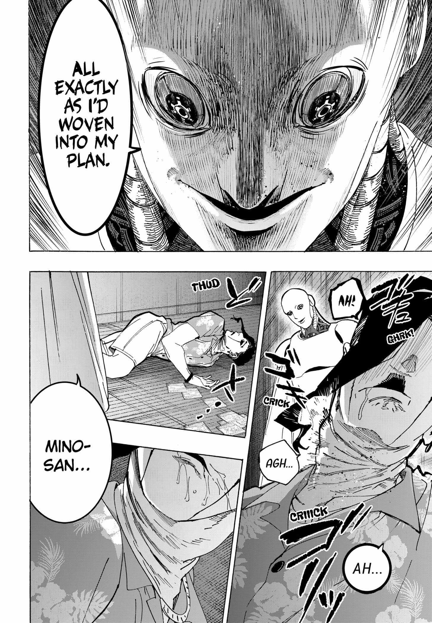 Read MARRIAGETOXIN chapter 135 image 19 on Lezhin