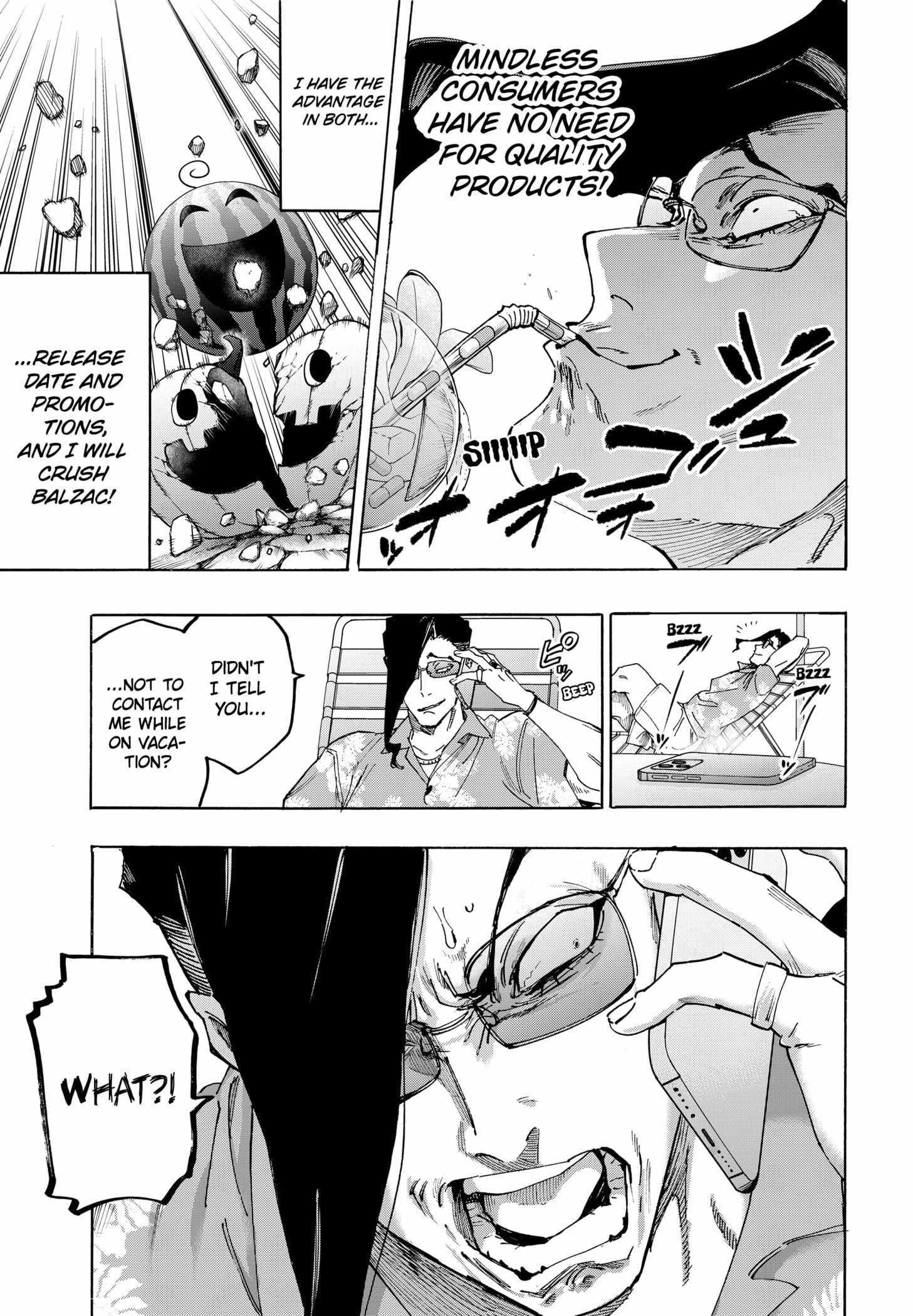 Read MARRIAGETOXIN chapter 135 image 2 on Lezhin
