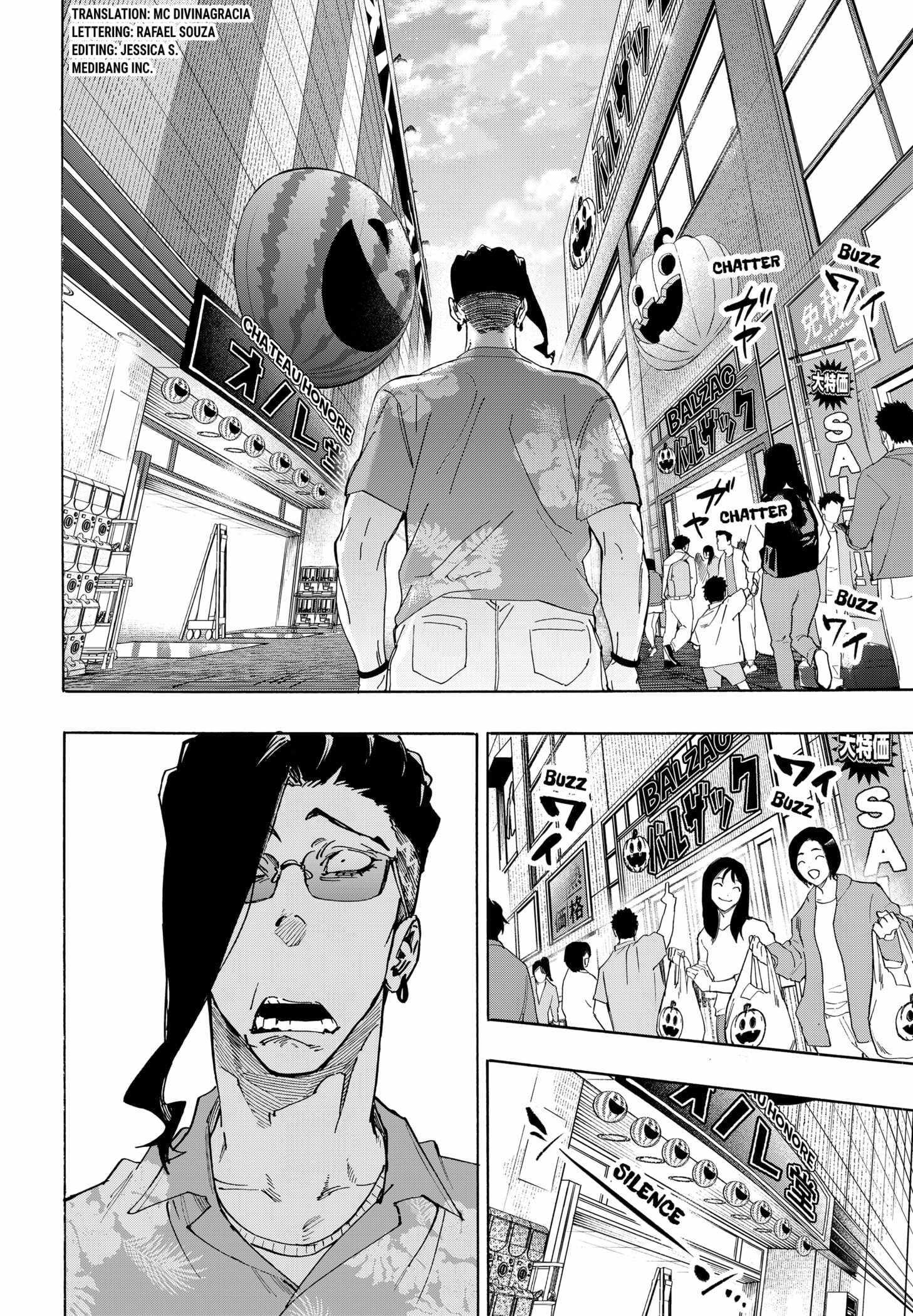 Read MARRIAGETOXIN chapter 135 image 3 on Lezhin