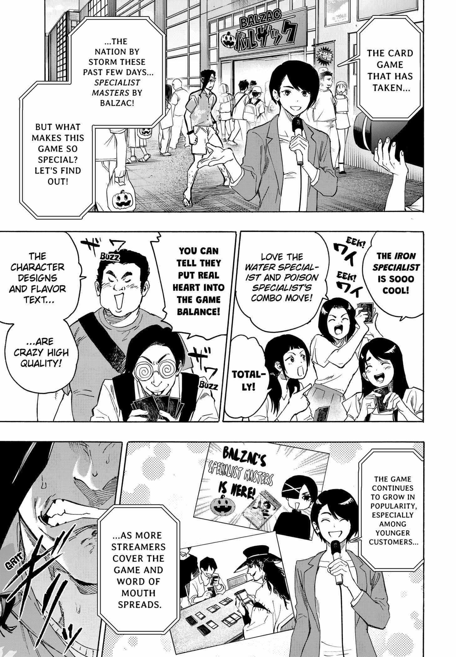 Read MARRIAGETOXIN chapter 135 image 4 on Lezhin