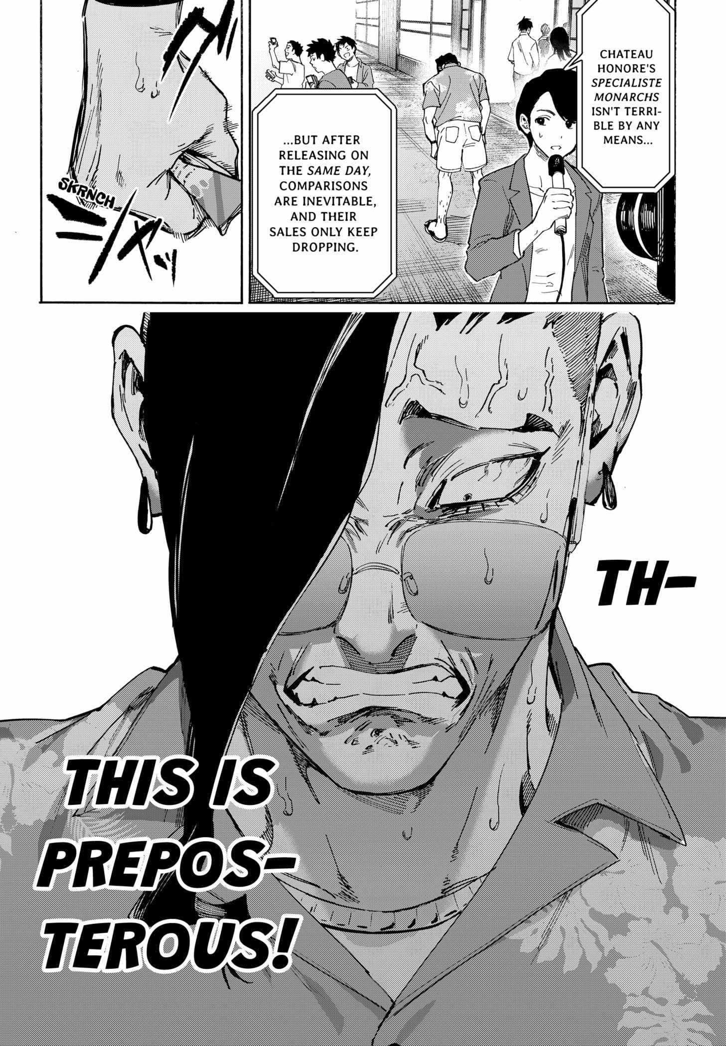 Read MARRIAGETOXIN chapter 135 image 6 on Lezhin