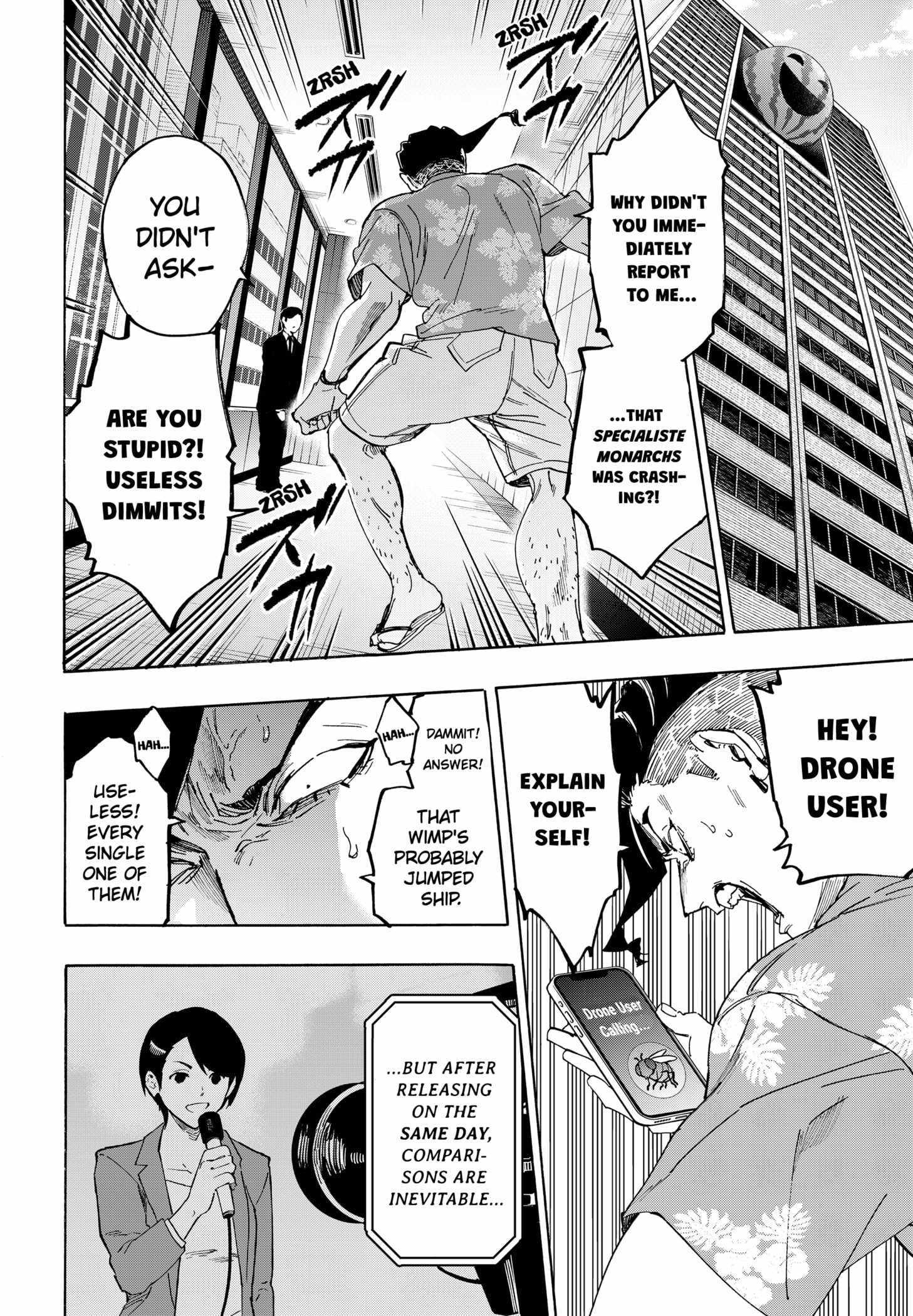 Read MARRIAGETOXIN chapter 135 image 7 on Lezhin
