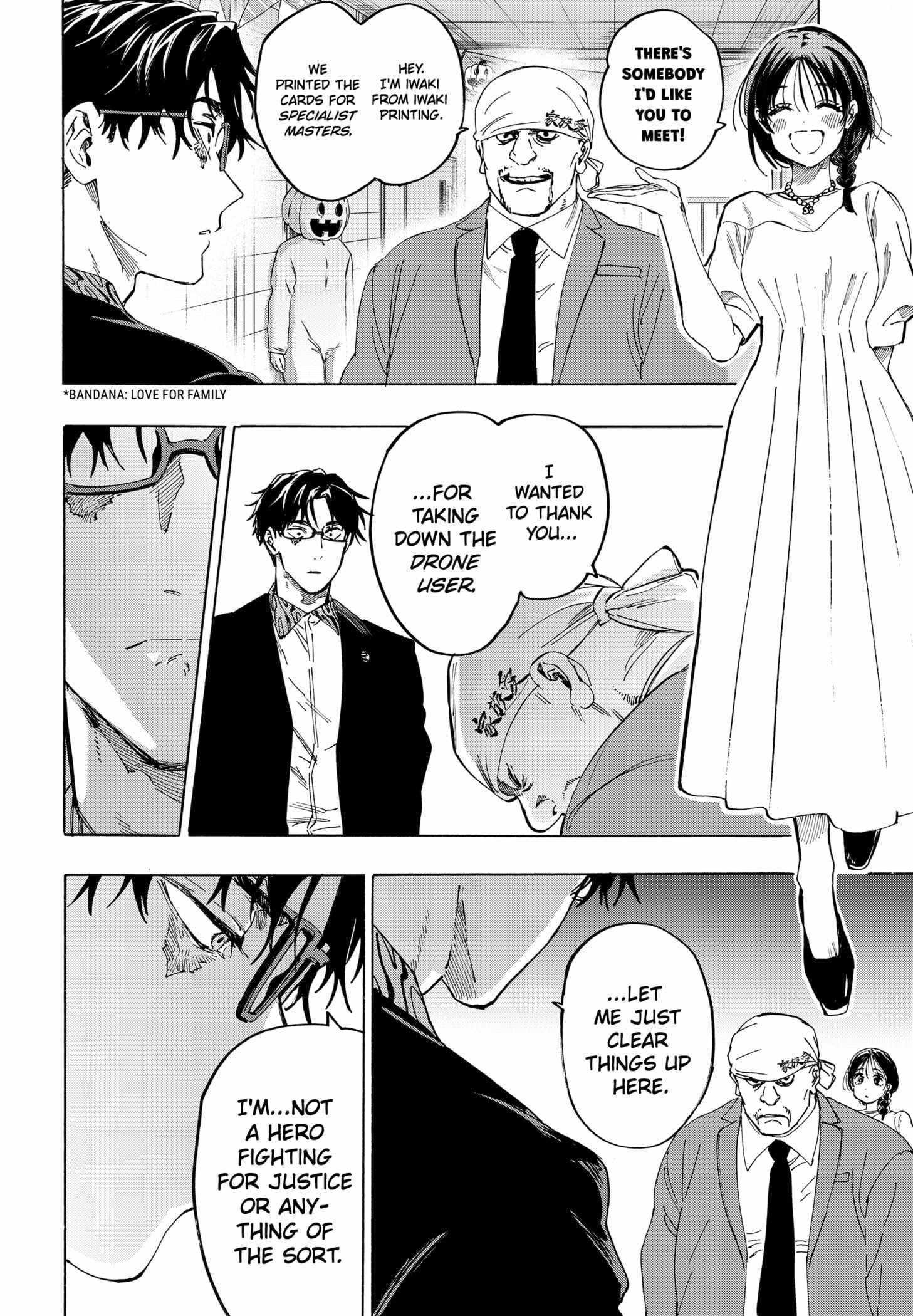 Read MARRIAGETOXIN chapter 136 image 1 on Lezhin