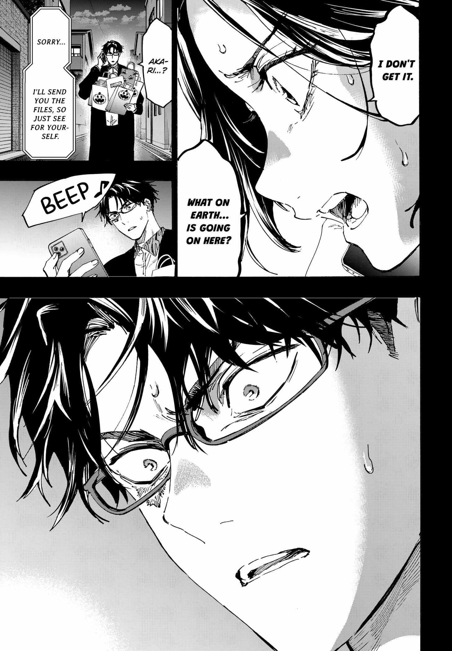 Read MARRIAGETOXIN chapter 136 image 14 on Lezhin