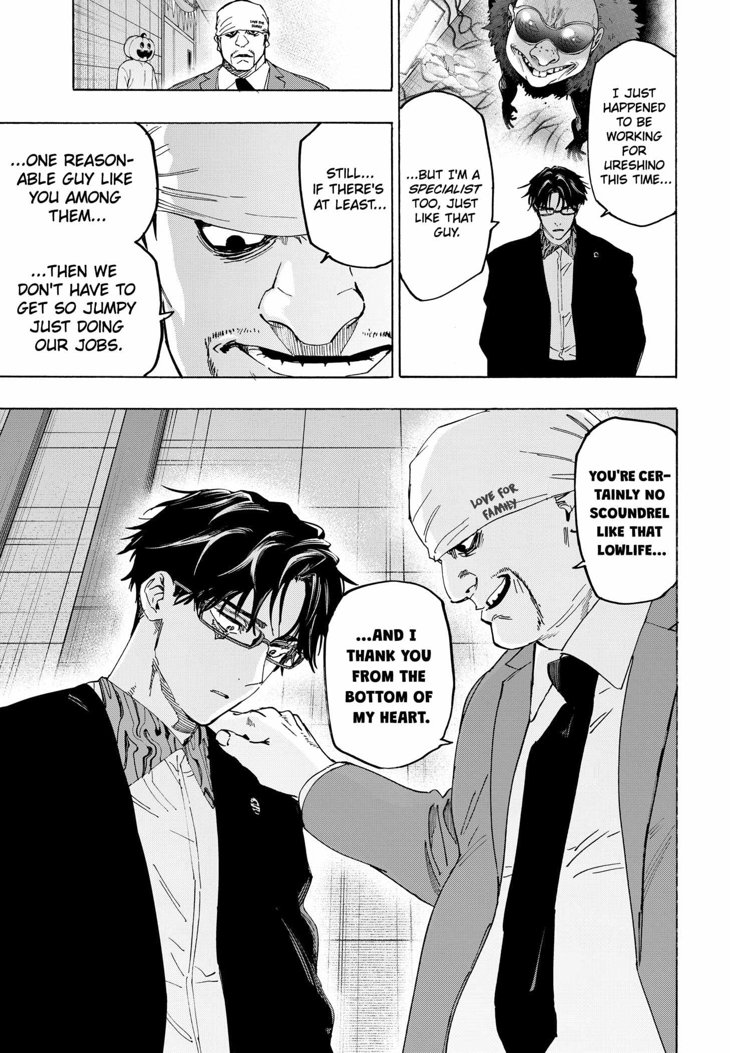 Read MARRIAGETOXIN chapter 136 image 2 on Lezhin