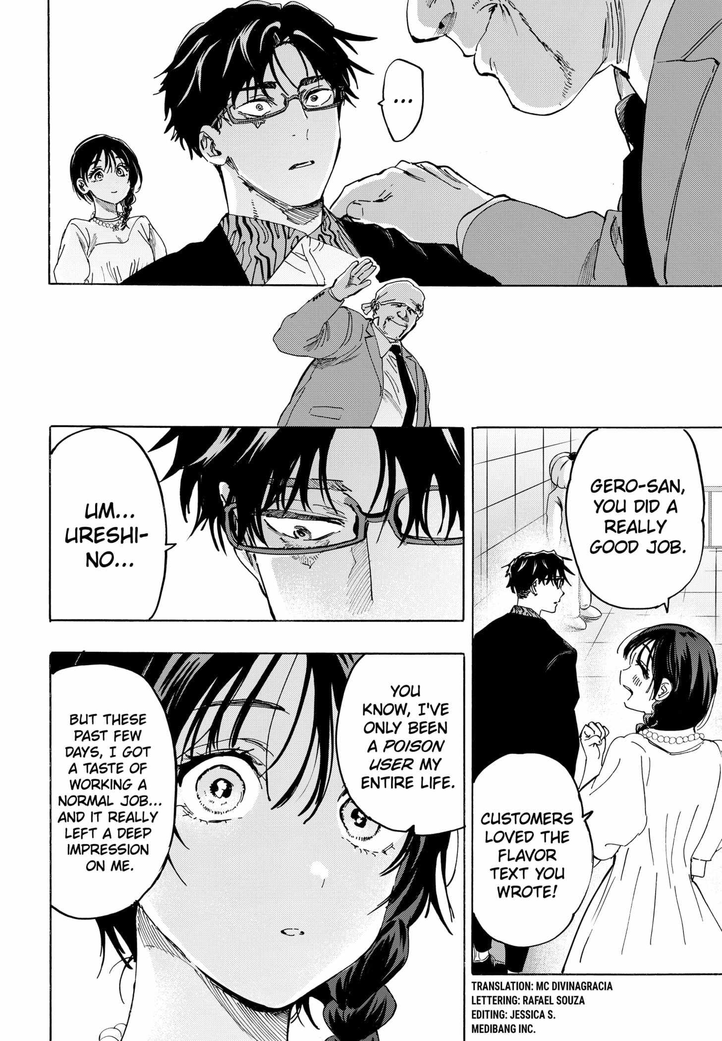 Read MARRIAGETOXIN chapter 136 image 3 on Lezhin