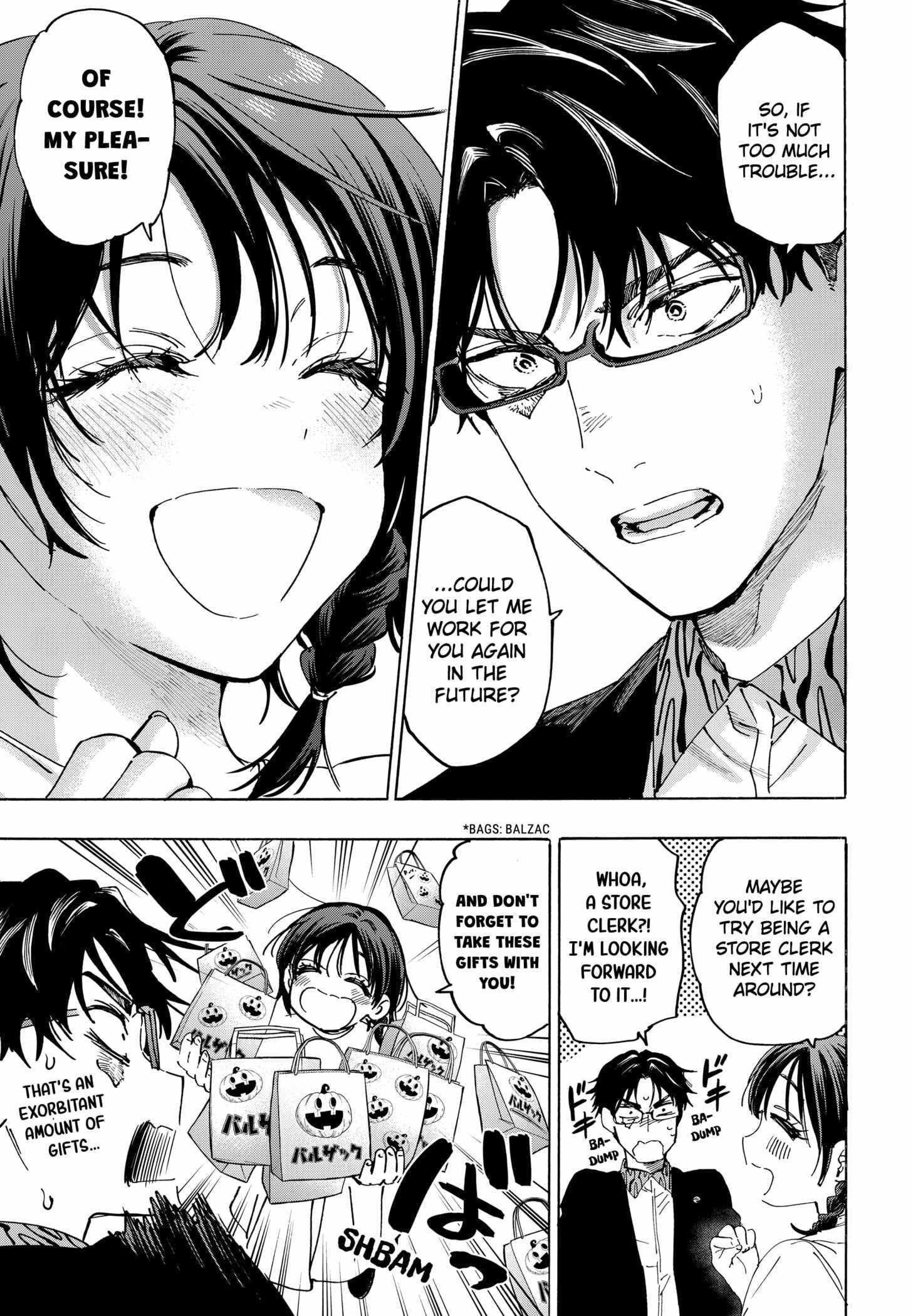 Read MARRIAGETOXIN chapter 136 image 4 on Lezhin