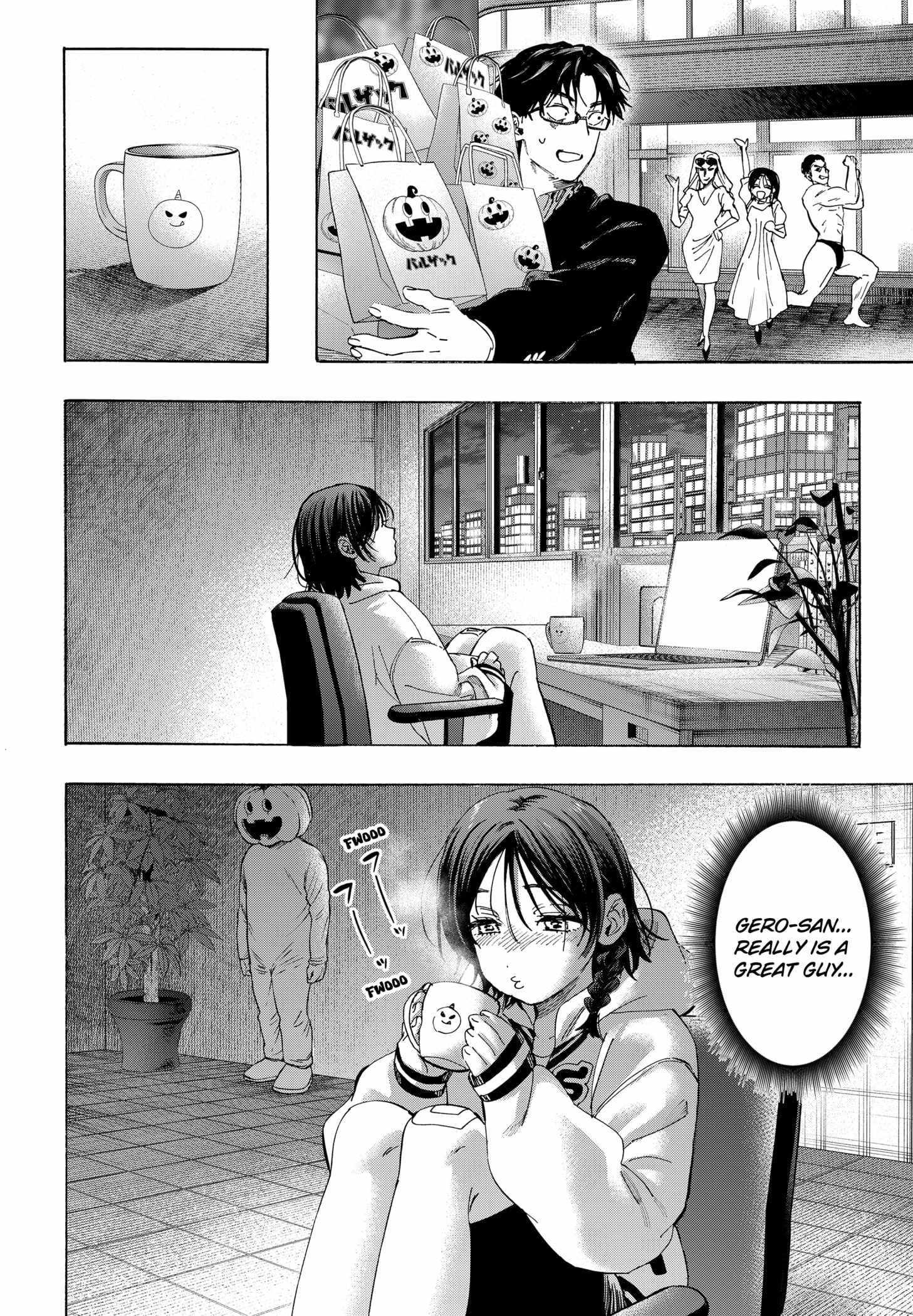 Read MARRIAGETOXIN chapter 136 image 5 on Lezhin