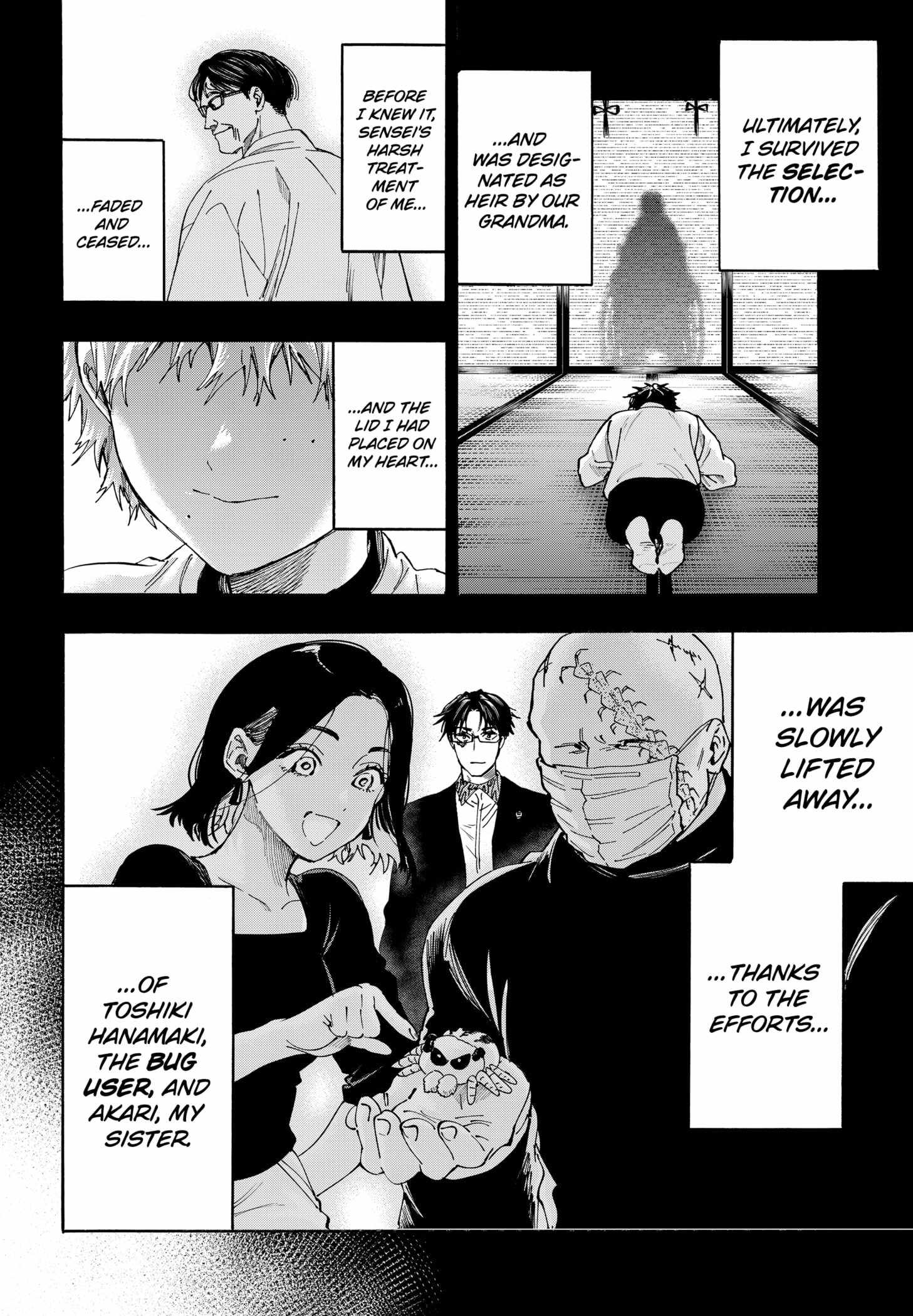 Read MARRIAGETOXIN chapter 137 image 13 on Lezhin