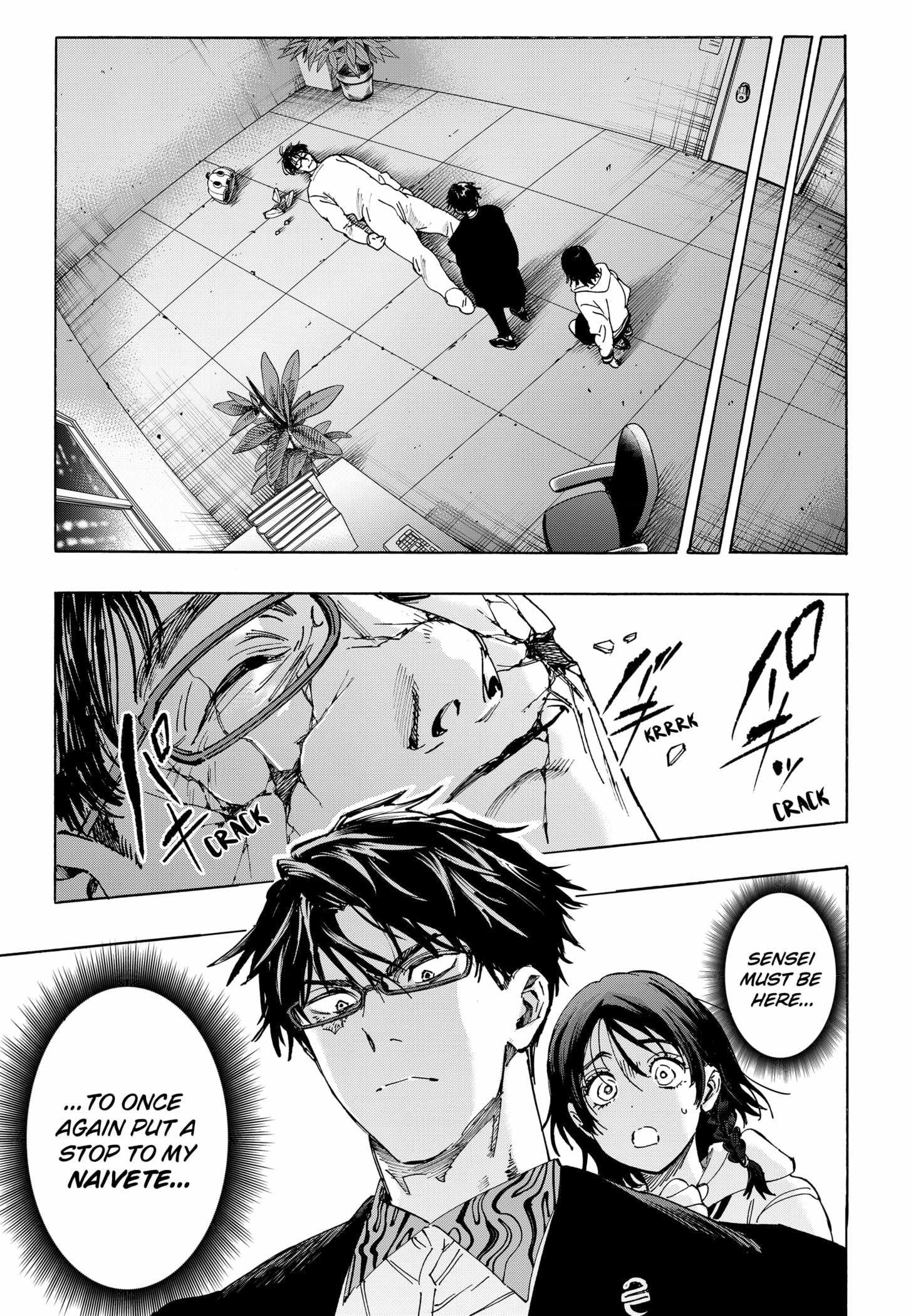 Read MARRIAGETOXIN chapter 137 image 14 on Lezhin