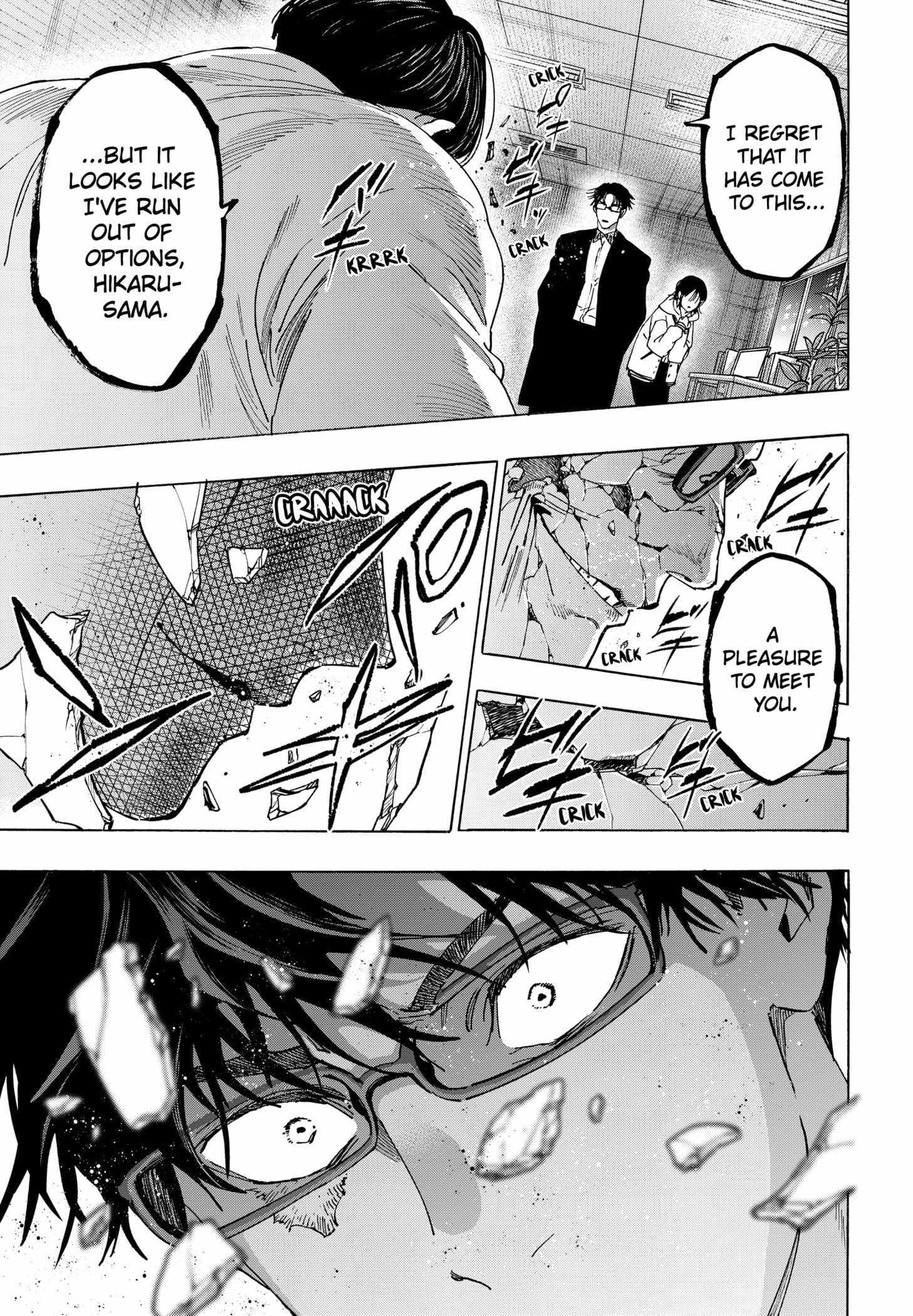 Read MARRIAGETOXIN chapter 137 image 16 on Lezhin