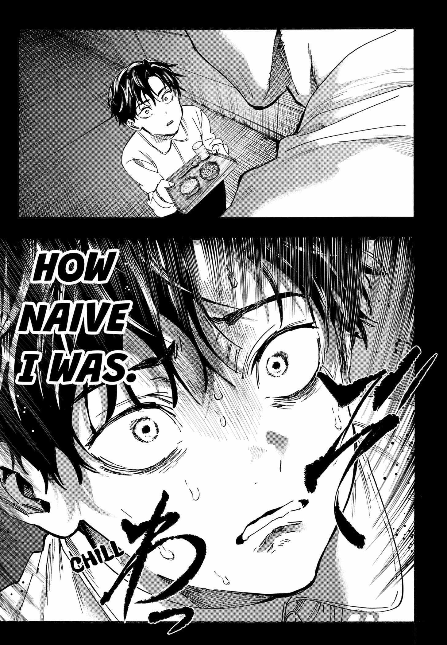 Read MARRIAGETOXIN chapter 137 image 8 on Lezhin