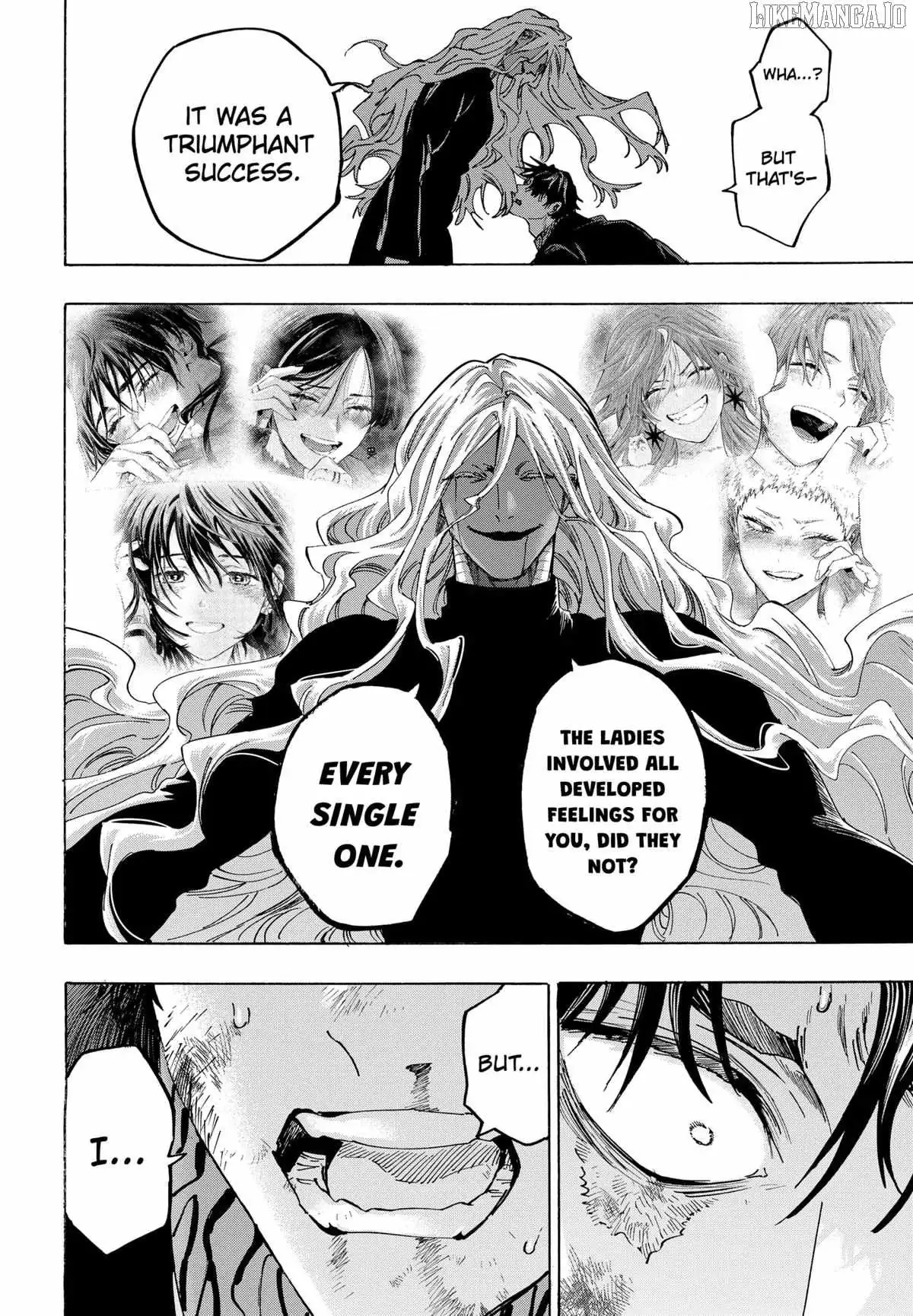 Read MARRIAGETOXIN chapter 138.99 image 11 on Lezhin