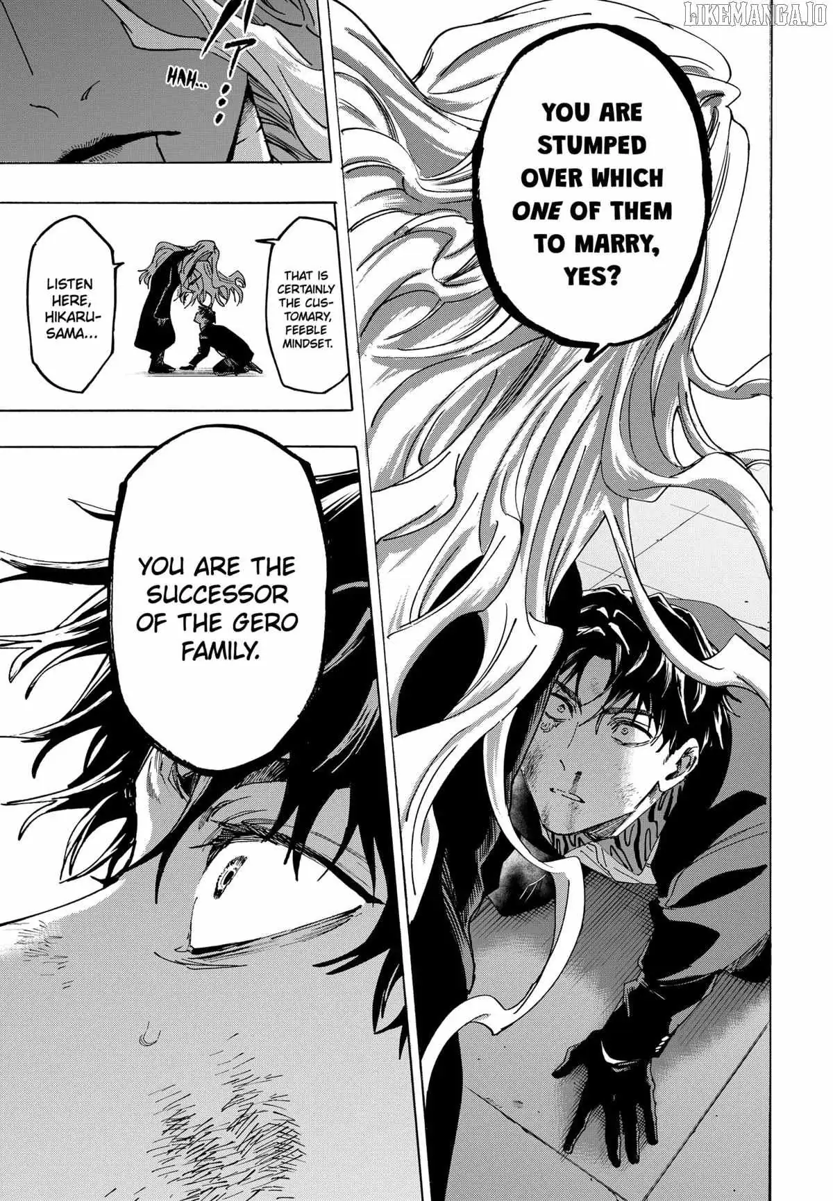 Read MARRIAGETOXIN chapter 138.99 image 12 on Lezhin