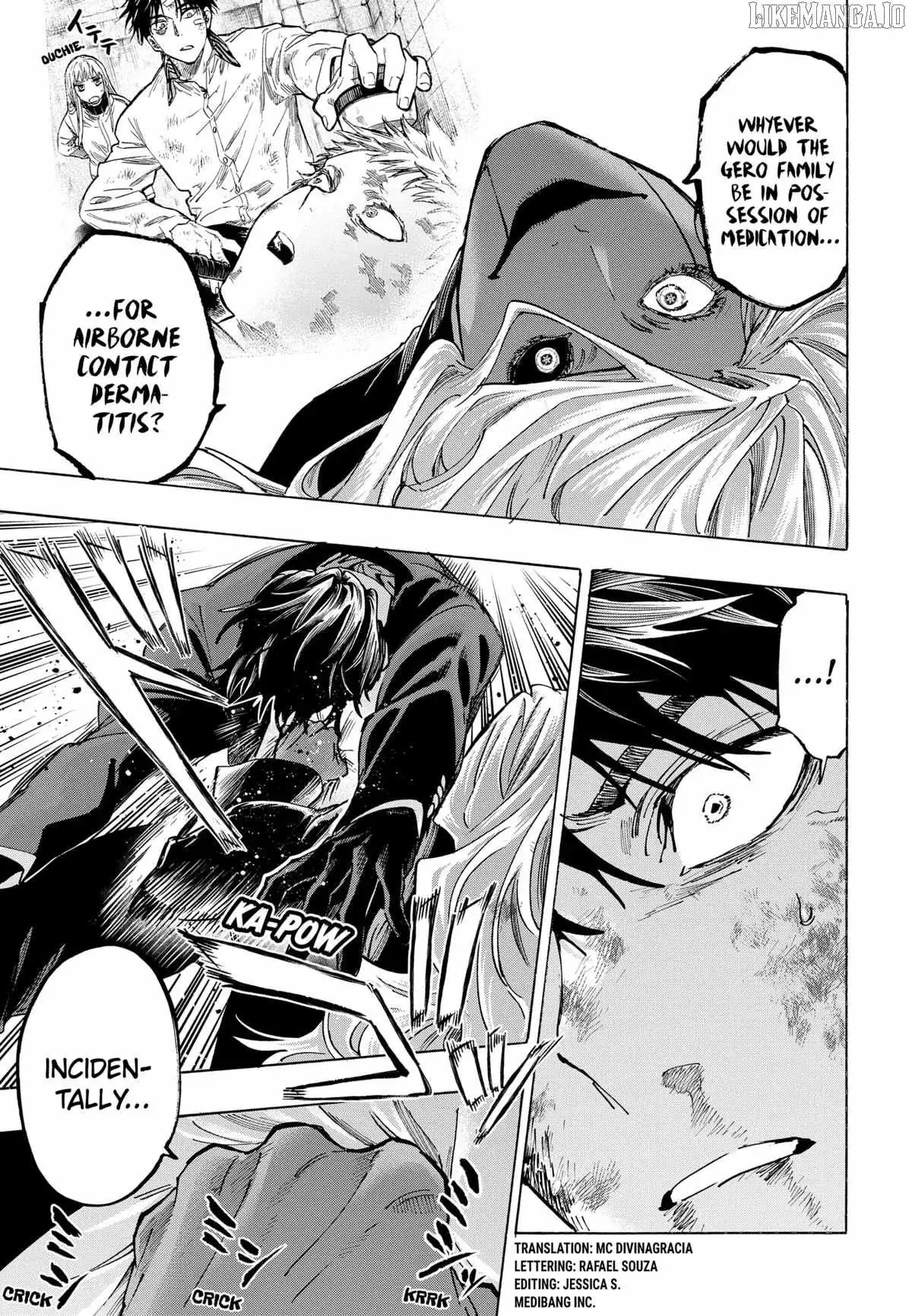 Read MARRIAGETOXIN chapter 138.99 image 8 on Lezhin