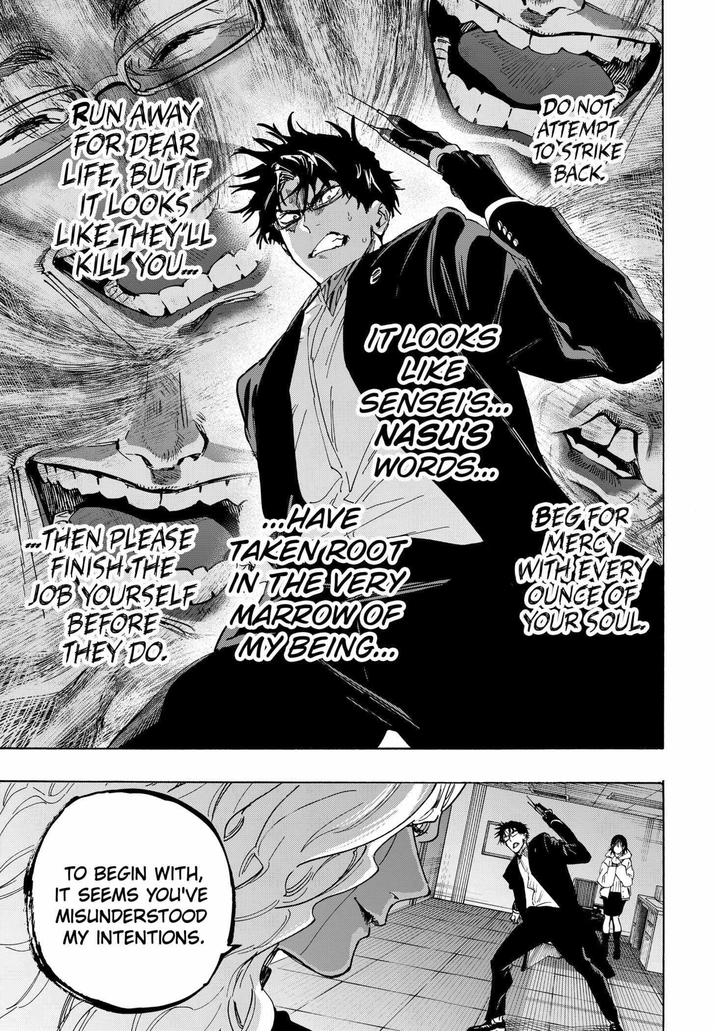 Read MARRIAGETOXIN chapter 138 image 10 on Lezhin