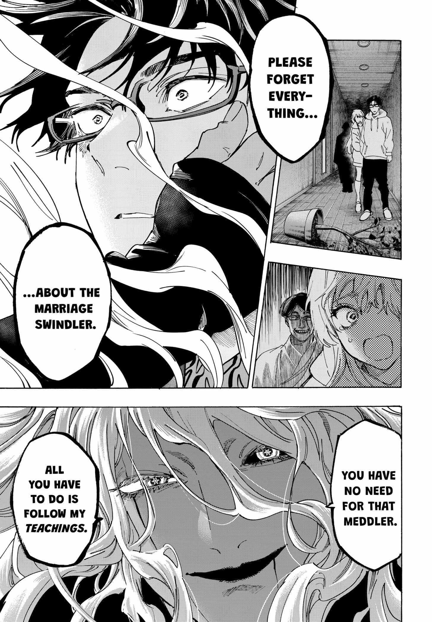 Read MARRIAGETOXIN chapter 138 image 12 on Lezhin