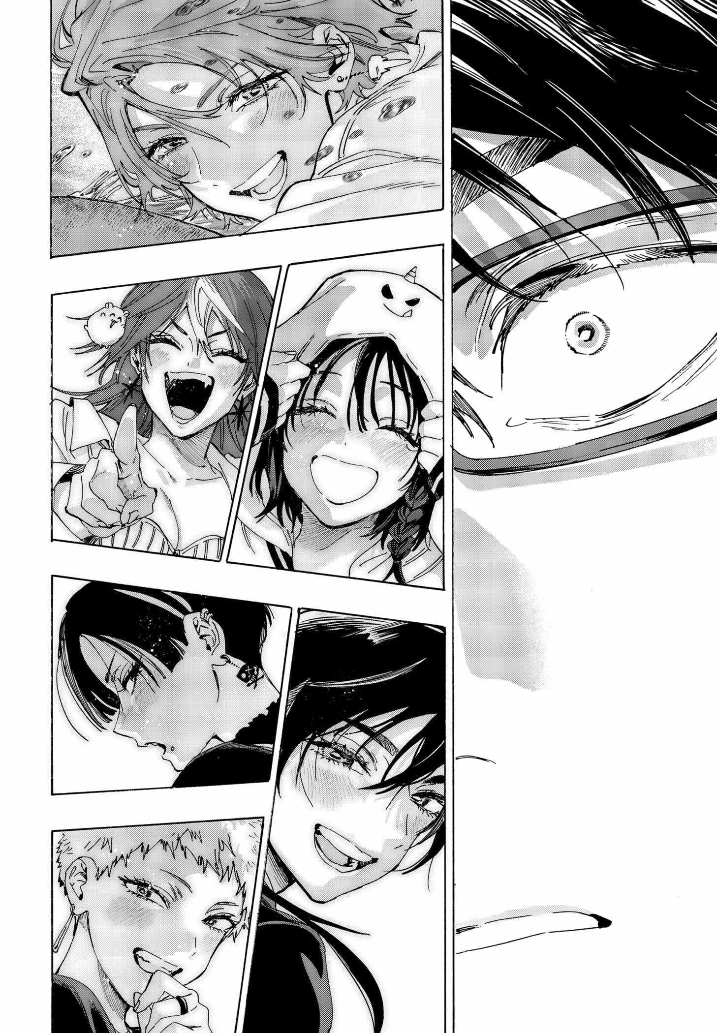 Read MARRIAGETOXIN chapter 138 image 13 on Lezhin