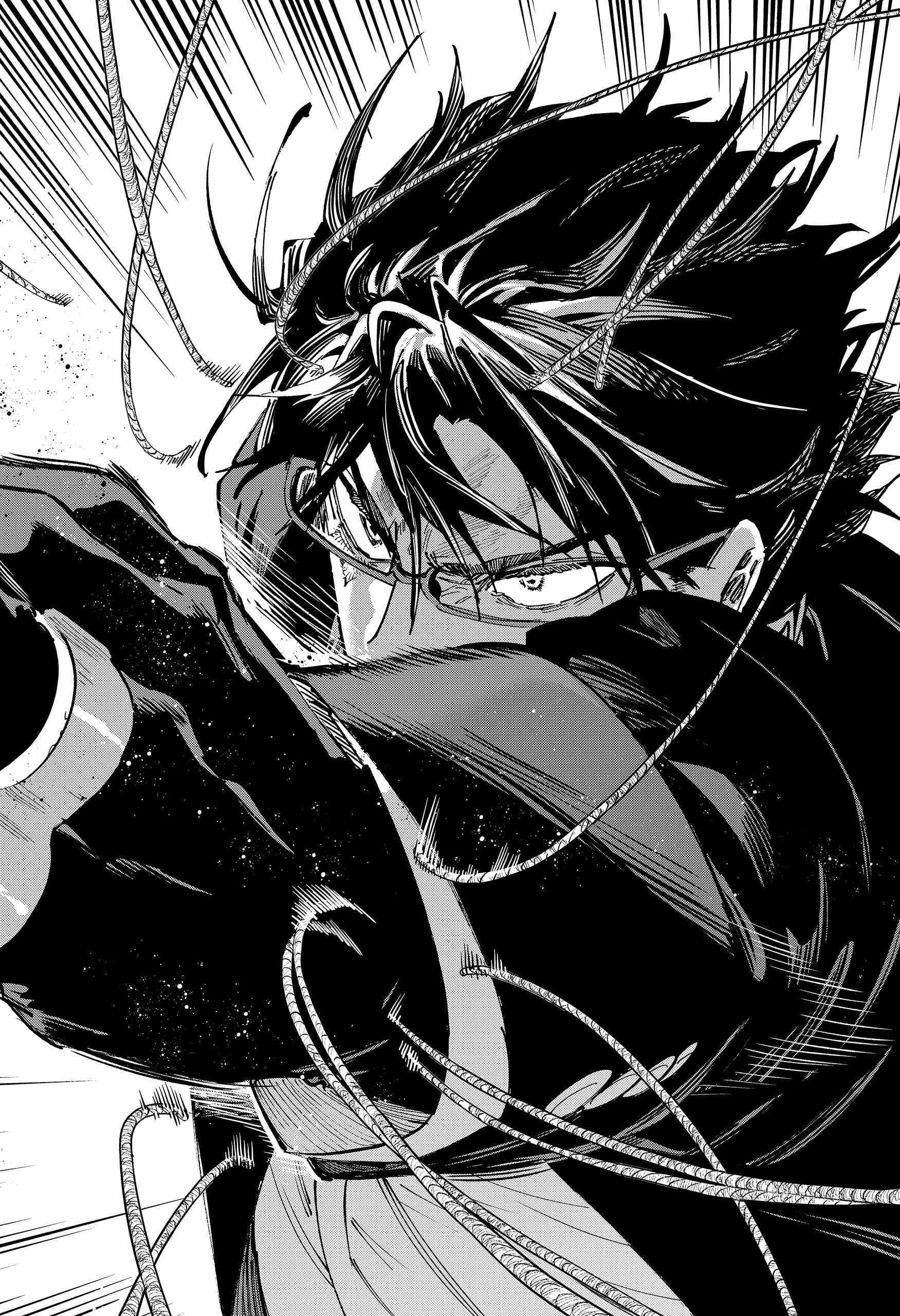 Read MARRIAGETOXIN chapter 138 image 15 on Lezhin