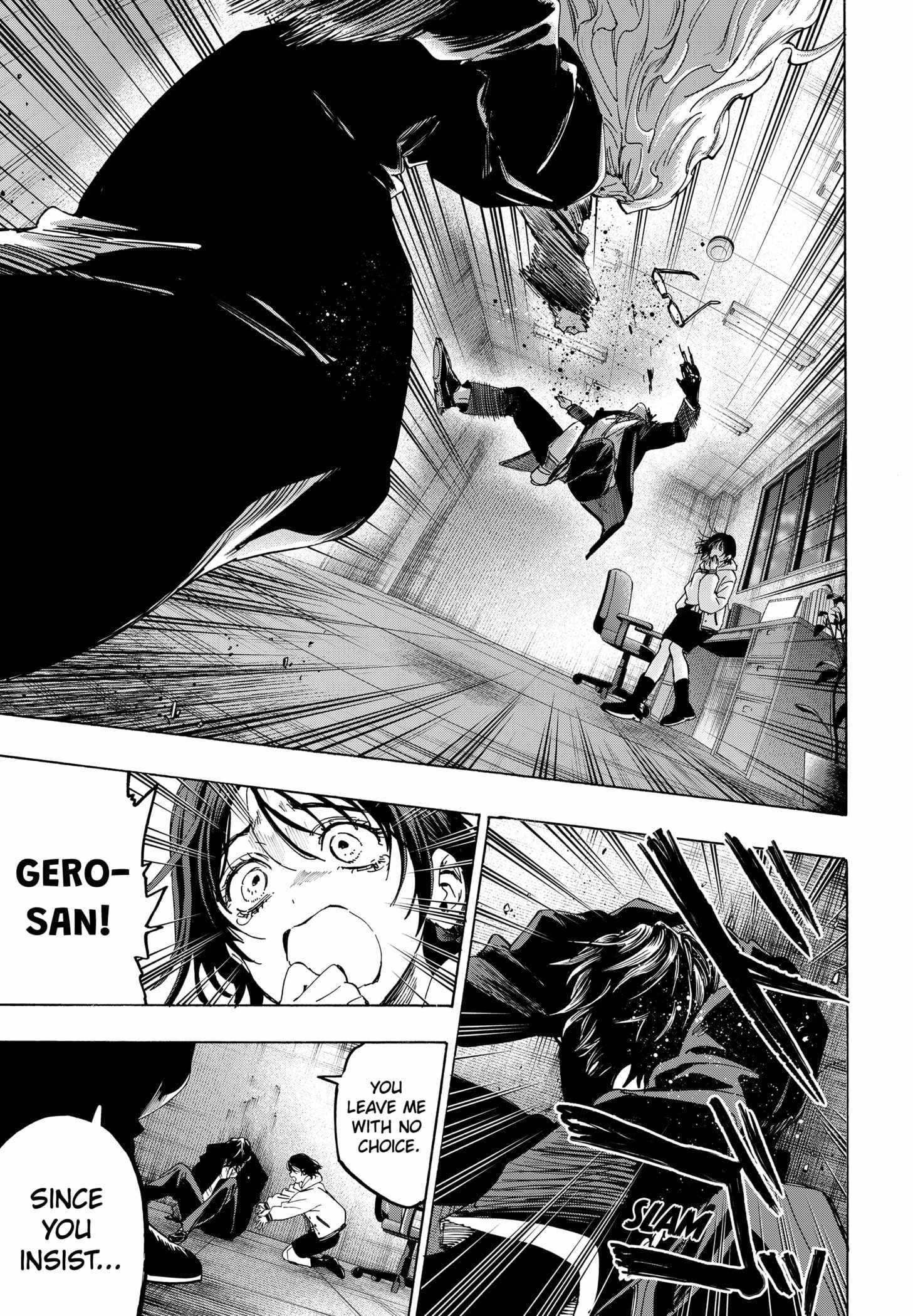 Read MARRIAGETOXIN chapter 138 image 18 on Lezhin