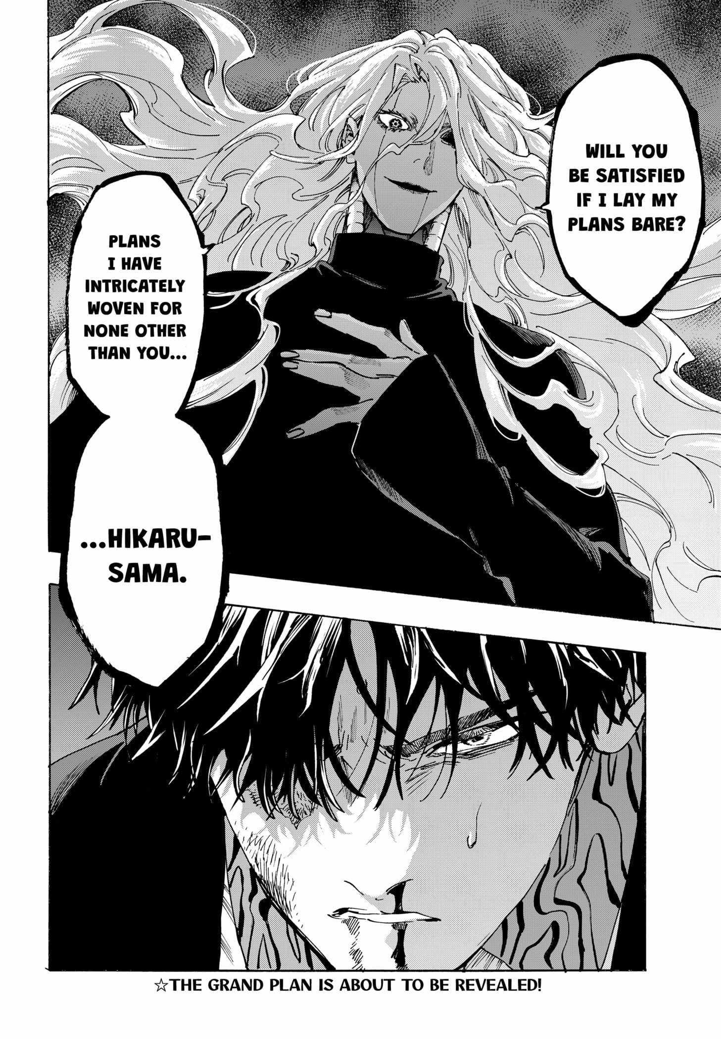 Read MARRIAGETOXIN chapter 138 image 19 on Lezhin