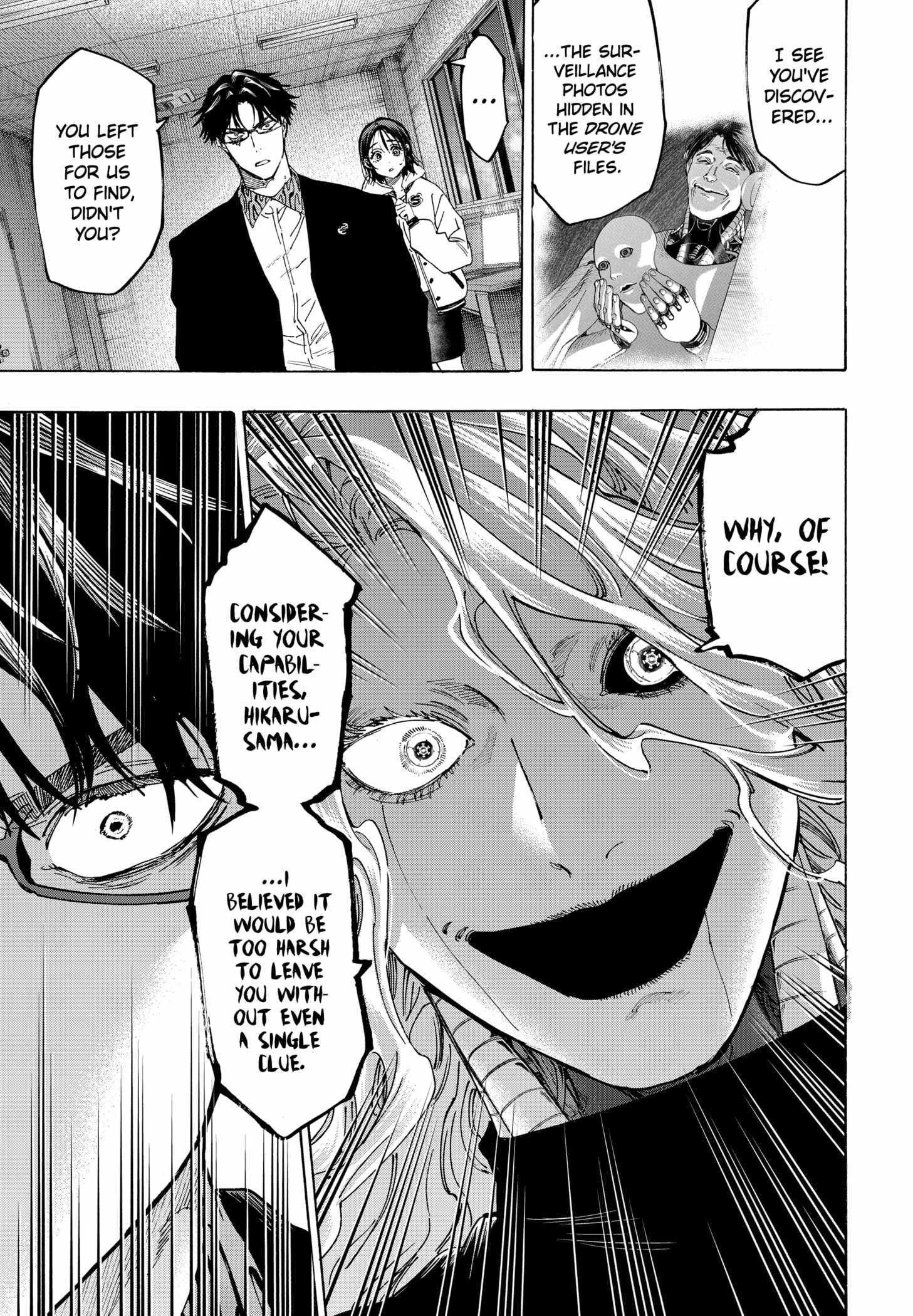 Read MARRIAGETOXIN chapter 138 image 2 on Lezhin
