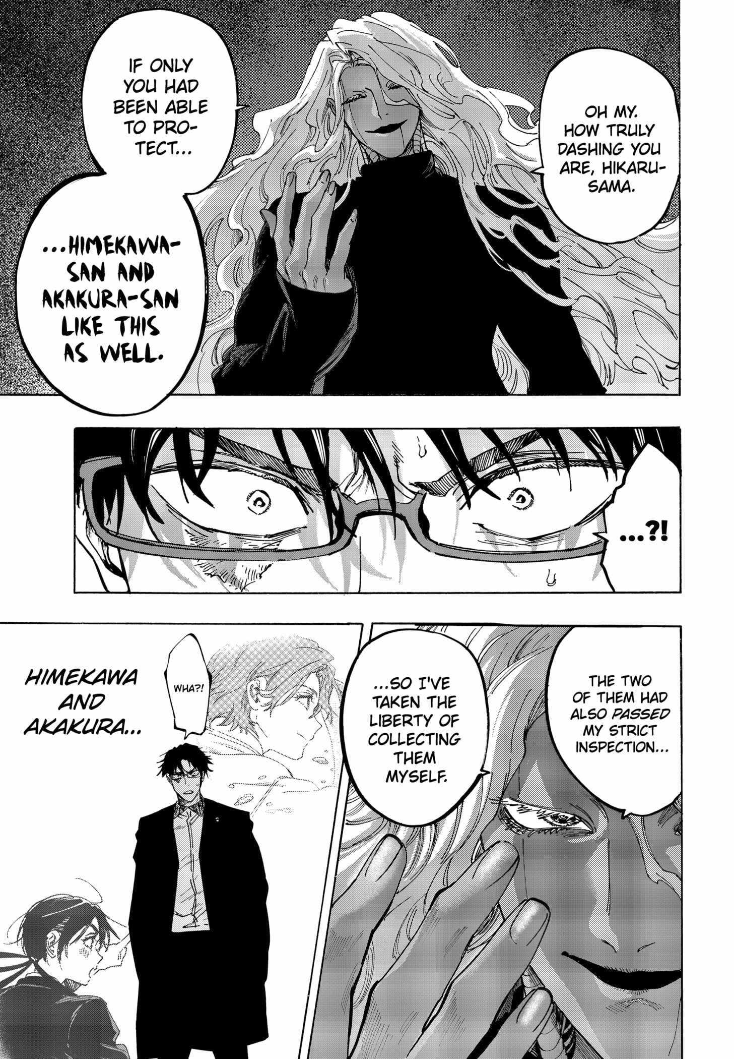 Read MARRIAGETOXIN chapter 138 image 6 on Lezhin