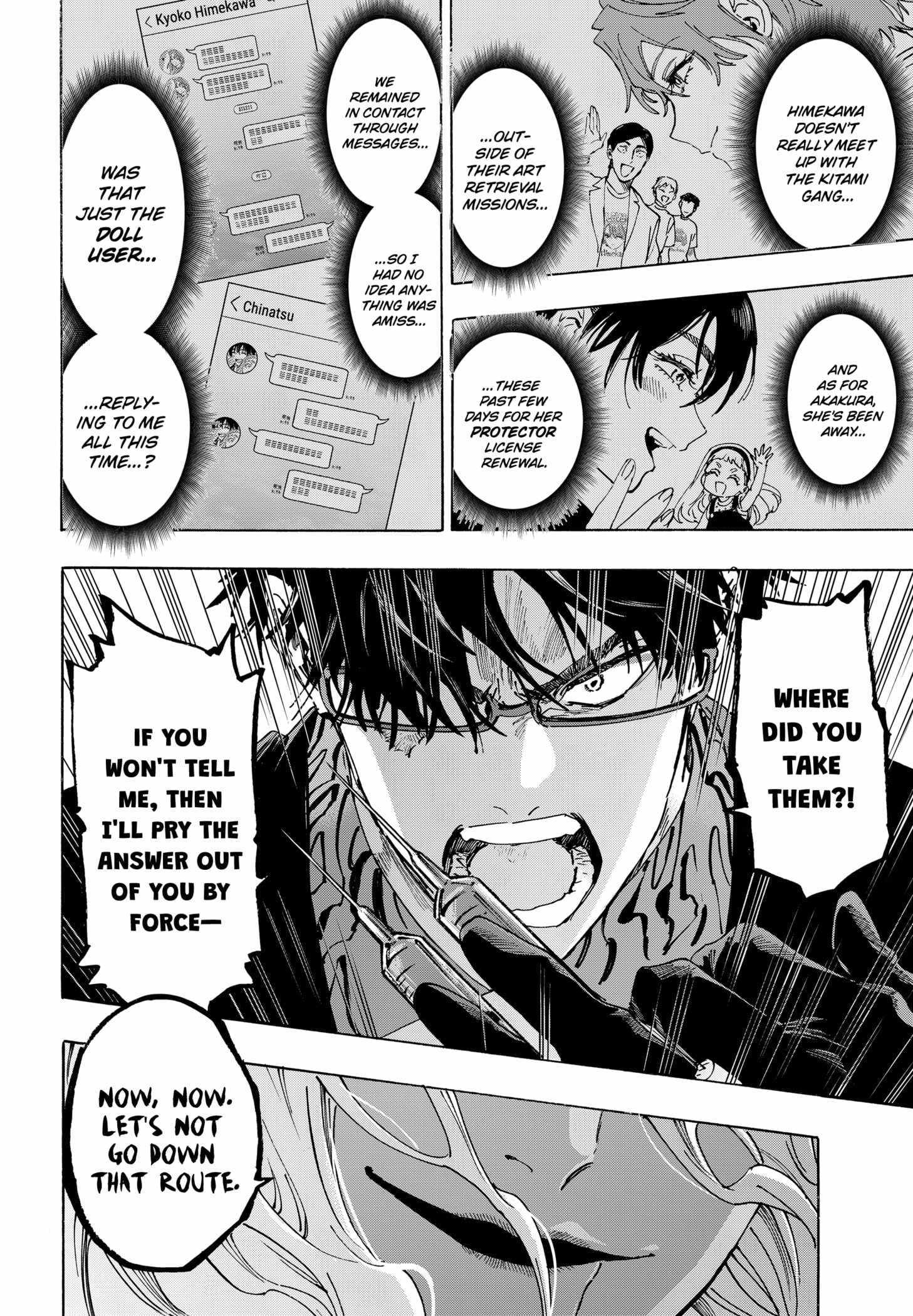 Read MARRIAGETOXIN chapter 138 image 7 on Lezhin