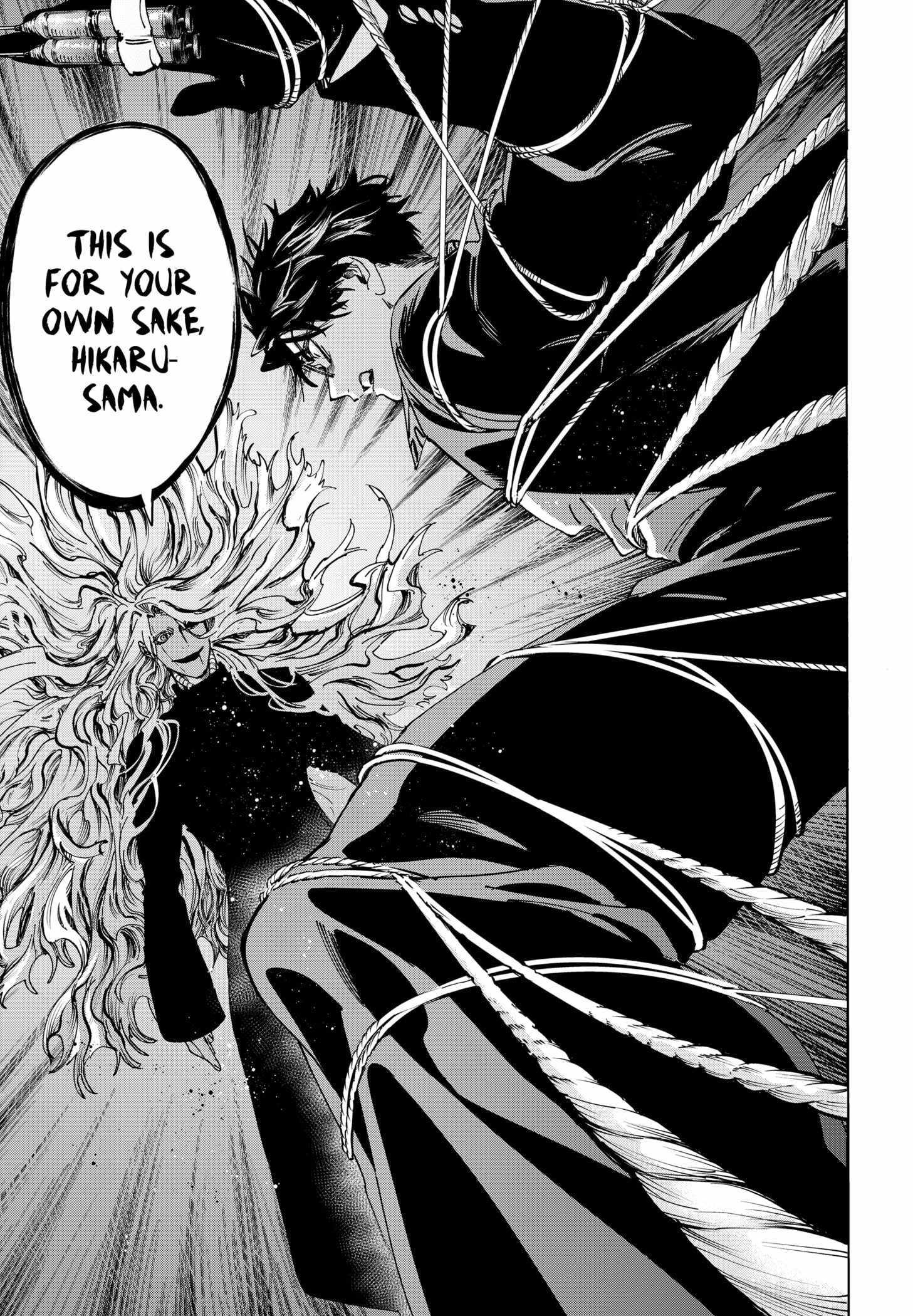 Read MARRIAGETOXIN chapter 138 image 8 on Lezhin