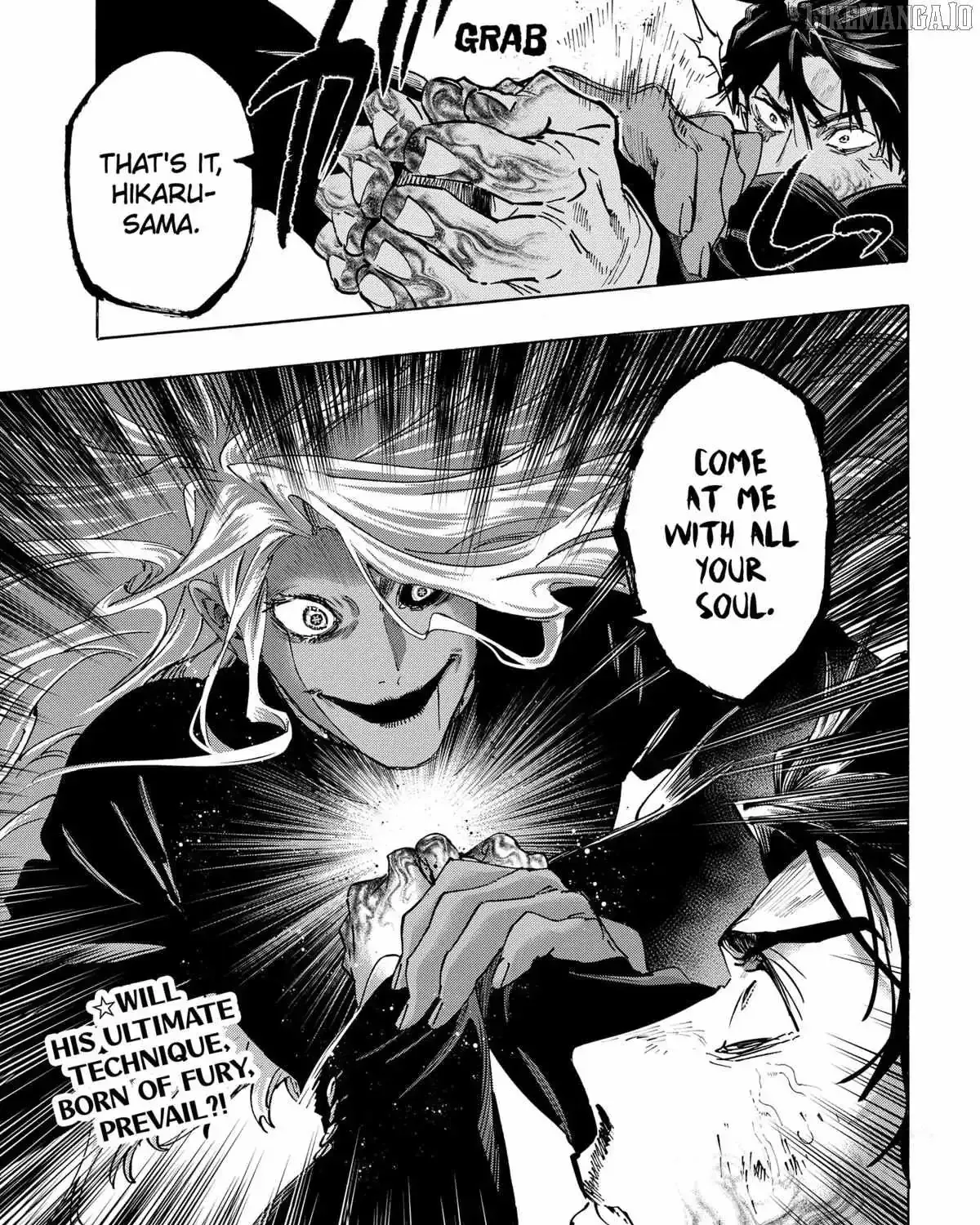 Read MARRIAGETOXIN chapter 139.1 image 33 on Lezhin