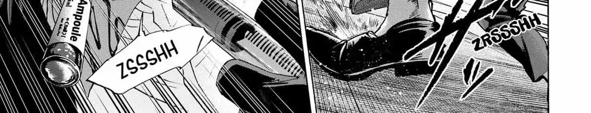 Read MARRIAGETOXIN chapter 139.2 image 5 on Lezhin