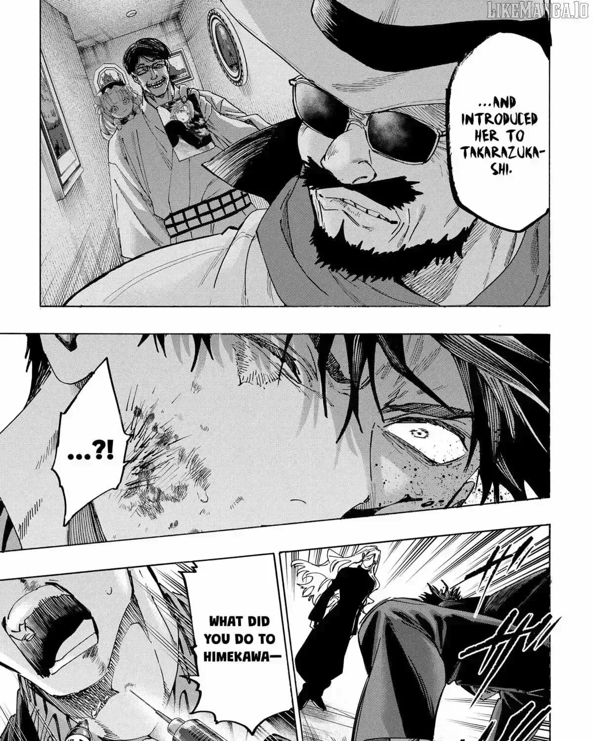 Read MARRIAGETOXIN chapter 139.3 image 4 on Lezhin