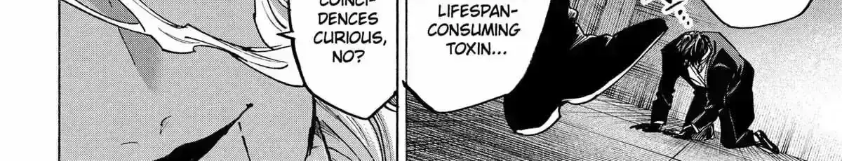 Read MARRIAGETOXIN chapter 139.4 image 19 on Lezhin