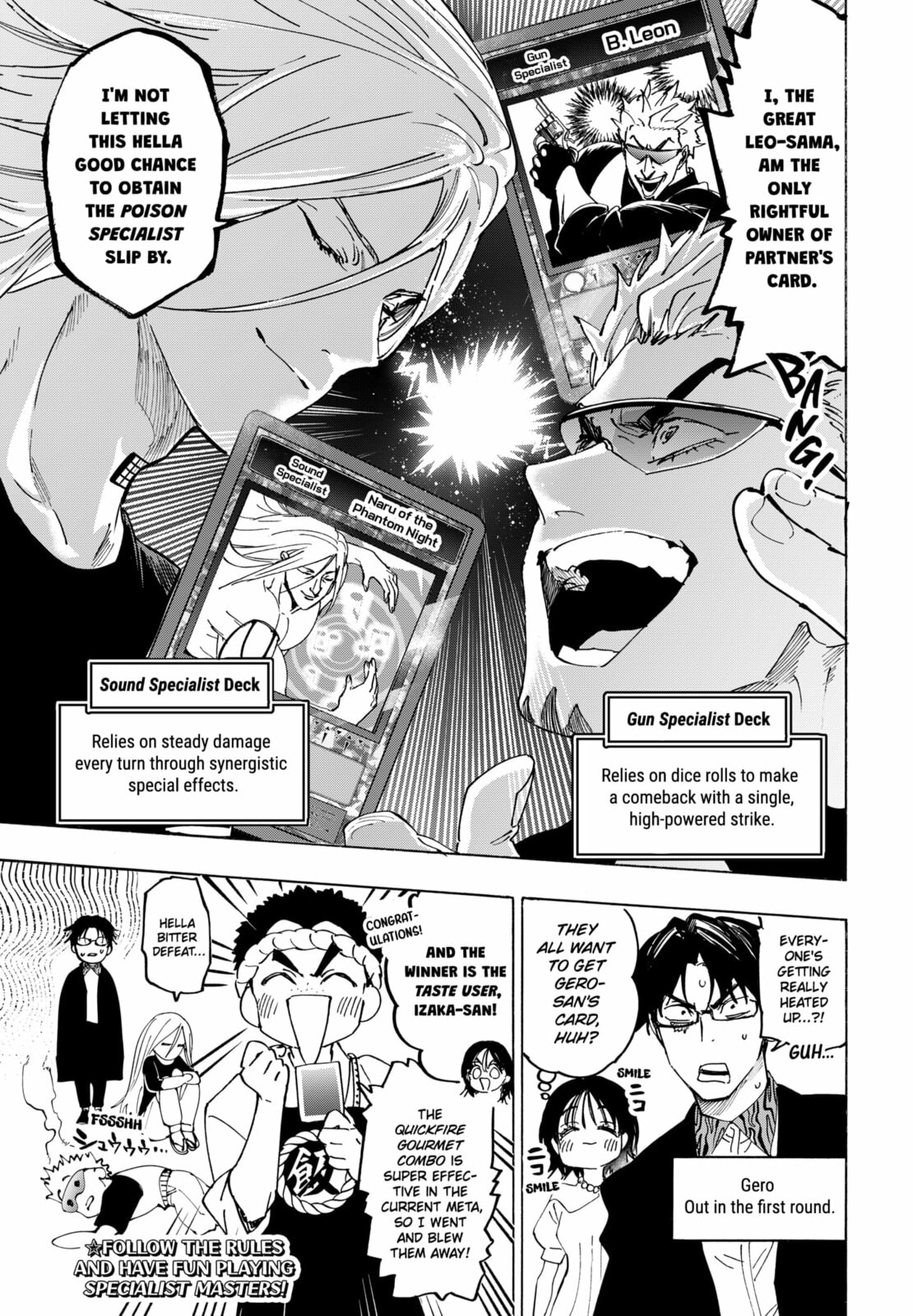 Read MARRIAGETOXIN chapter 139.5 image 1 on Lezhin