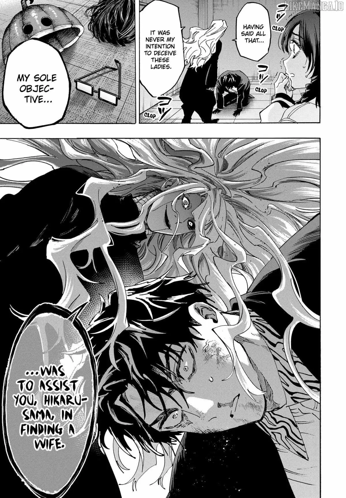 Read MARRIAGETOXIN chapter 139 image 10 on Lezhin